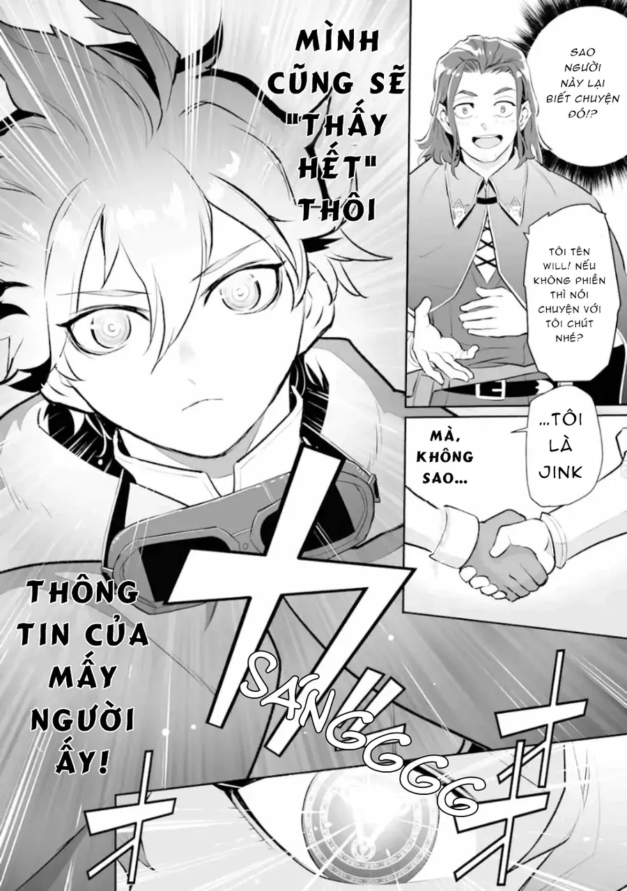 Ochikobore Kuni O Deru: Jitsu Wa Sekai De 4-Ninme No Fuyojutsushi Datta Ken Ni Tsuite Chapter 3 - Trang 13