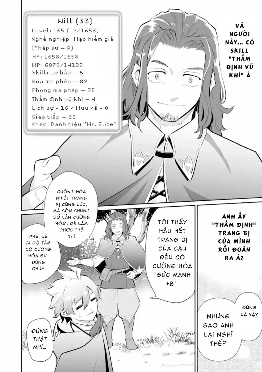 Ochikobore Kuni O Deru: Jitsu Wa Sekai De 4-Ninme No Fuyojutsushi Datta Ken Ni Tsuite Chapter 3 - Trang 15