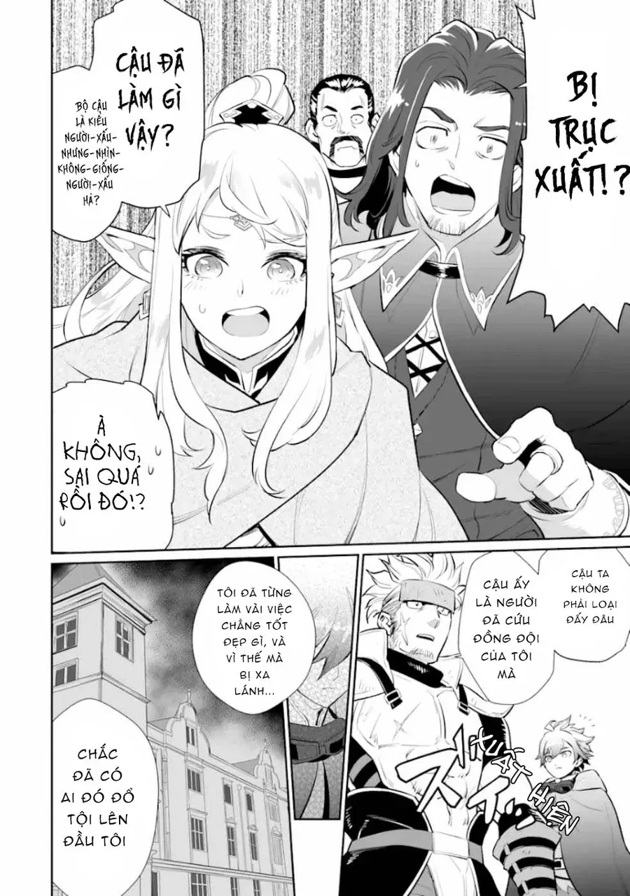 Ochikobore Kuni O Deru: Jitsu Wa Sekai De 4-Ninme No Fuyojutsushi Datta Ken Ni Tsuite Chapter 3 - Trang 25