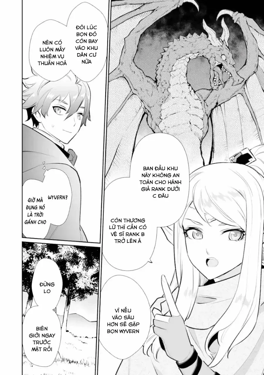 Ochikobore Kuni O Deru: Jitsu Wa Sekai De 4-Ninme No Fuyojutsushi Datta Ken Ni Tsuite Chapter 4 - Trang 13