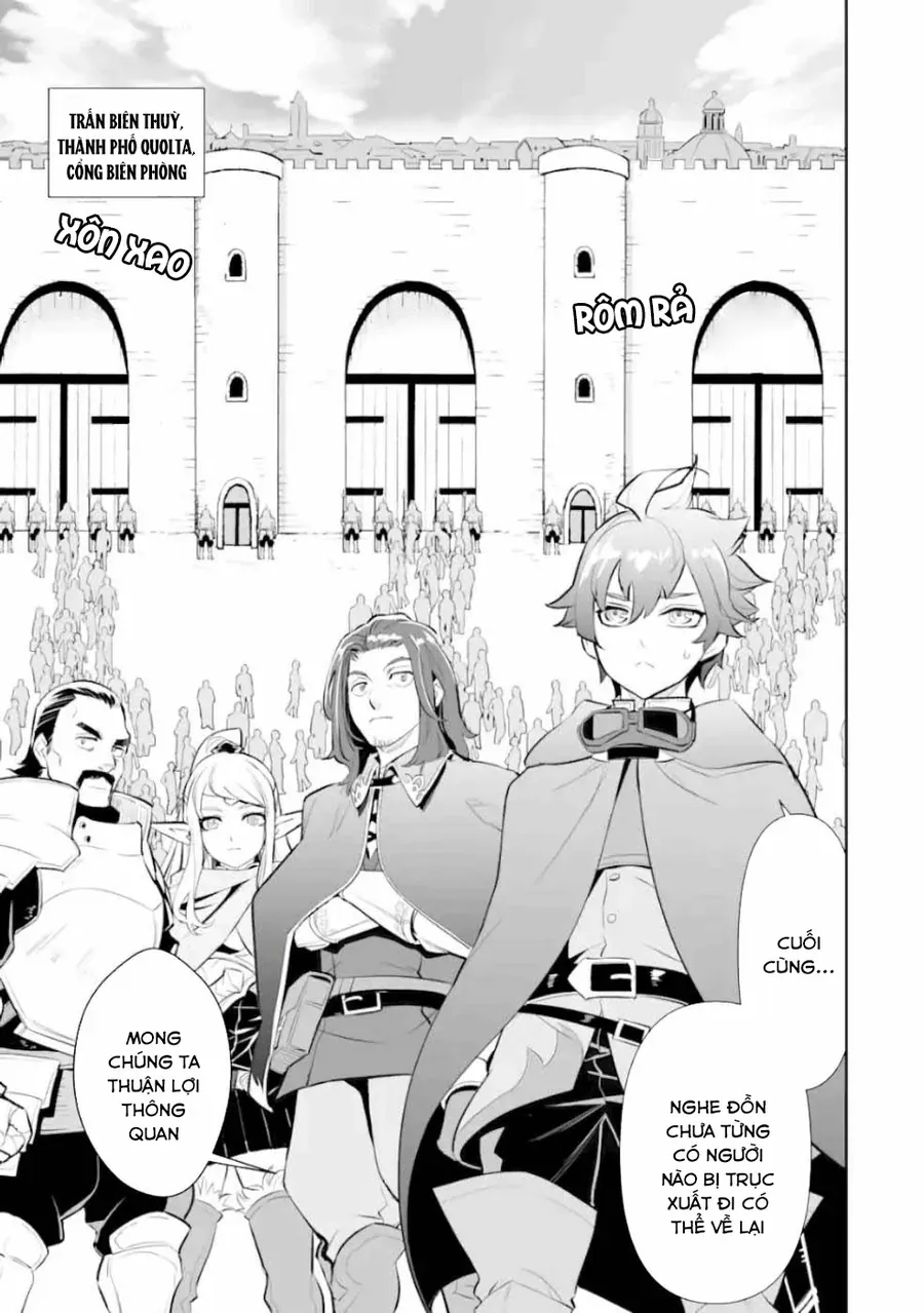 Ochikobore Kuni O Deru: Jitsu Wa Sekai De 4-Ninme No Fuyojutsushi Datta Ken Ni Tsuite Chapter 4 - Trang 14