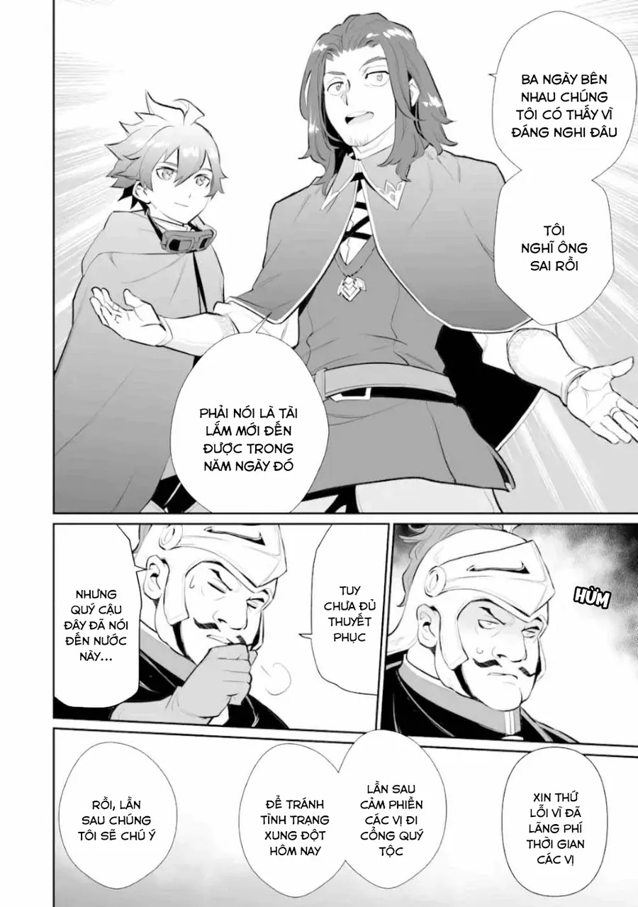 Ochikobore Kuni O Deru: Jitsu Wa Sekai De 4-Ninme No Fuyojutsushi Datta Ken Ni Tsuite Chapter 4 - Trang 20