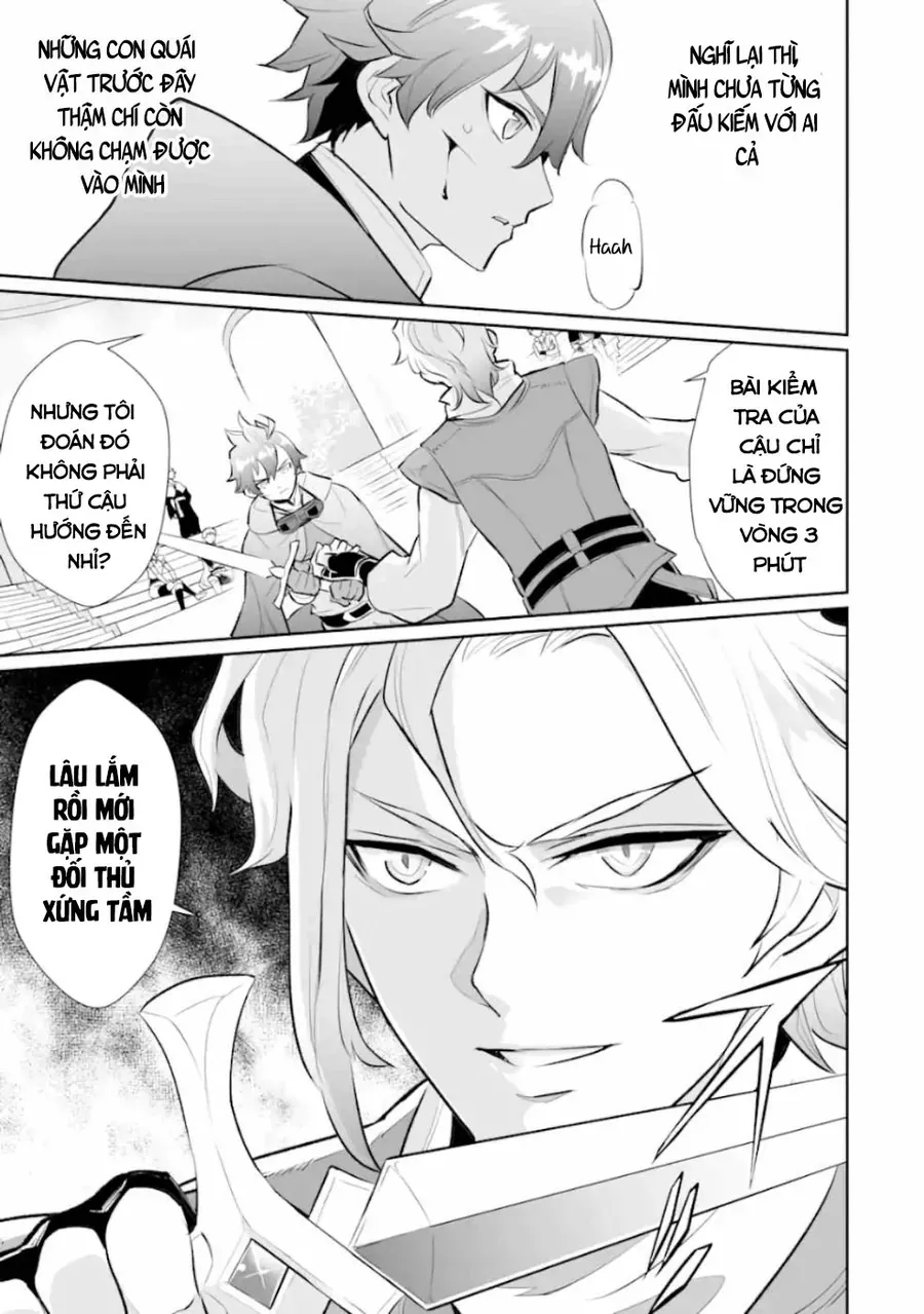 Ochikobore Kuni O Deru: Jitsu Wa Sekai De 4-Ninme No Fuyojutsushi Datta Ken Ni Tsuite Chapter 5 - Trang 12