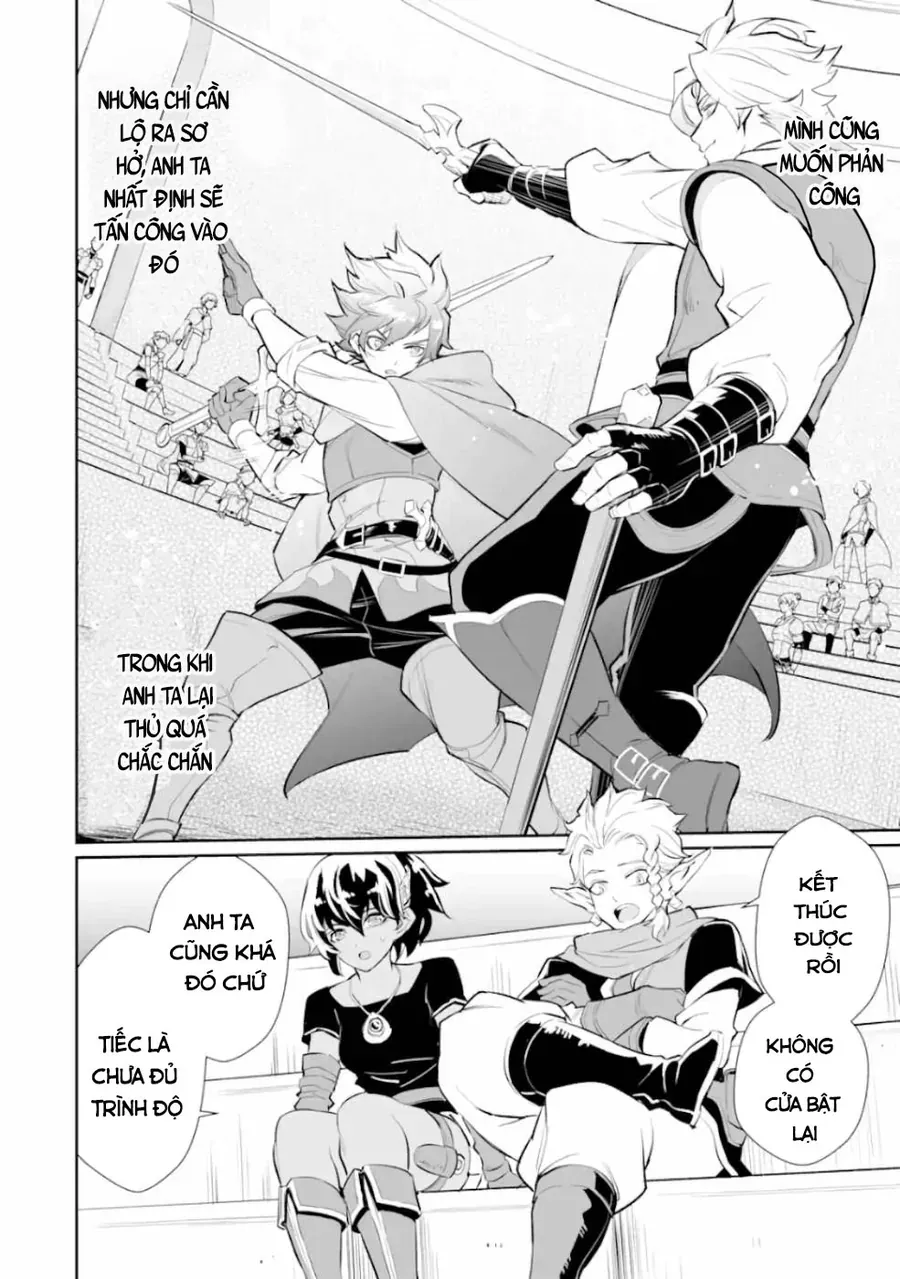 Ochikobore Kuni O Deru: Jitsu Wa Sekai De 4-Ninme No Fuyojutsushi Datta Ken Ni Tsuite Chapter 5 - Trang 15