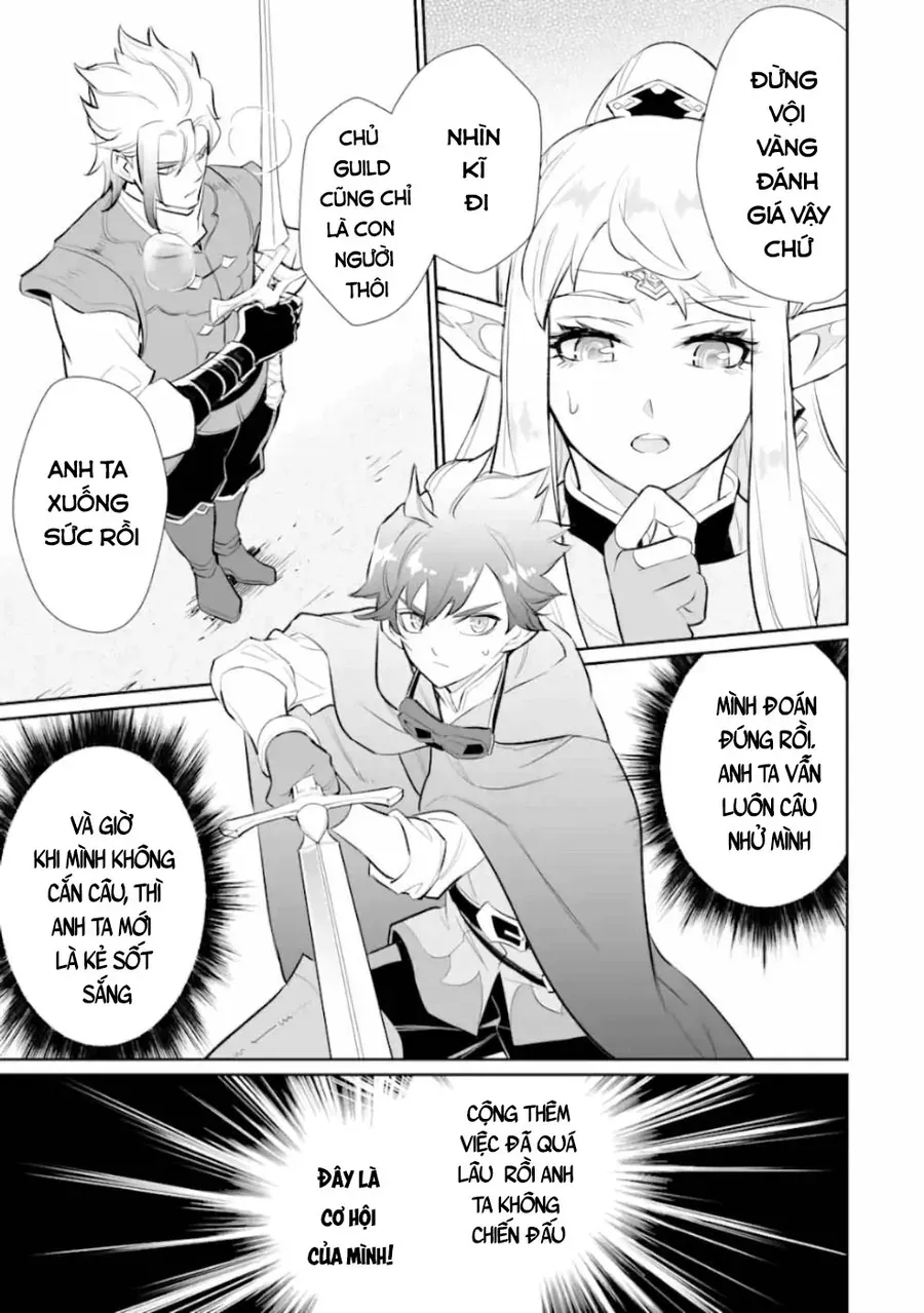 Ochikobore Kuni O Deru: Jitsu Wa Sekai De 4-Ninme No Fuyojutsushi Datta Ken Ni Tsuite Chapter 5 - Trang 16
