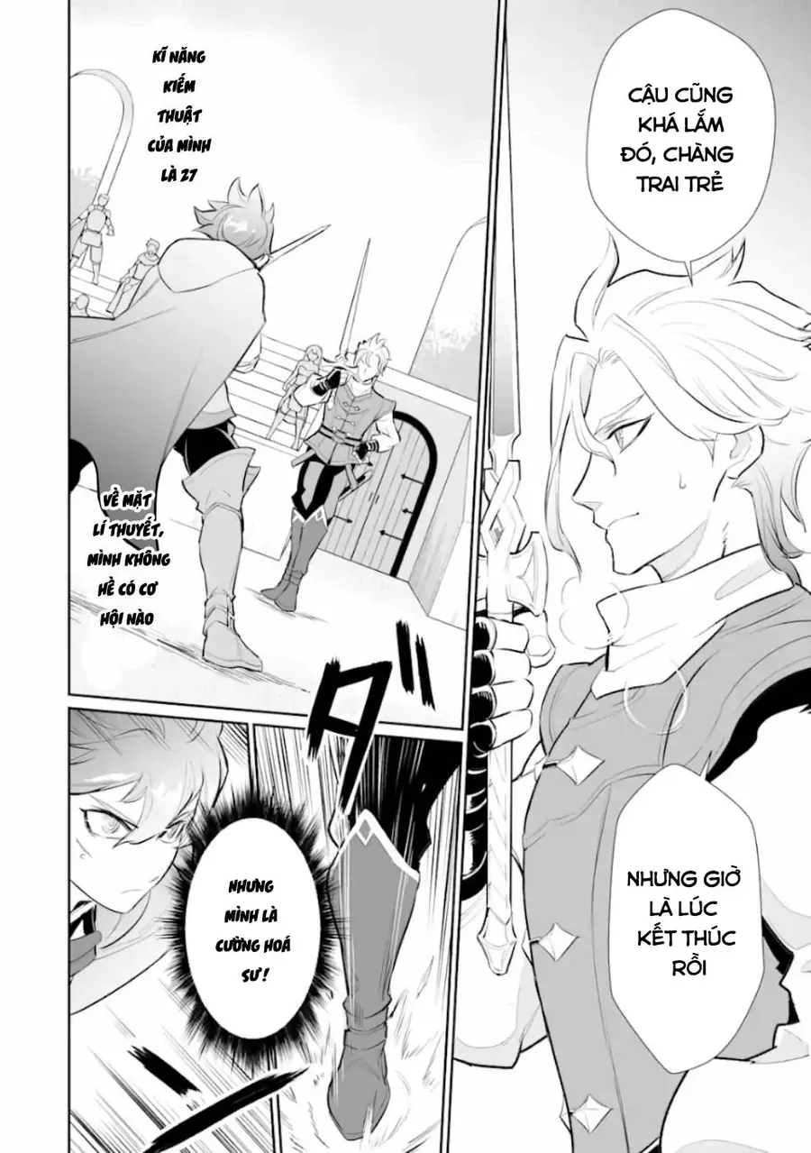 Ochikobore Kuni O Deru: Jitsu Wa Sekai De 4-Ninme No Fuyojutsushi Datta Ken Ni Tsuite Chapter 5 - Trang 17