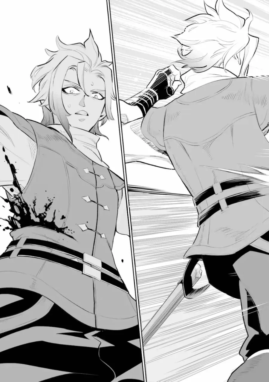 Ochikobore Kuni O Deru: Jitsu Wa Sekai De 4-Ninme No Fuyojutsushi Datta Ken Ni Tsuite Chapter 5 - Trang 20