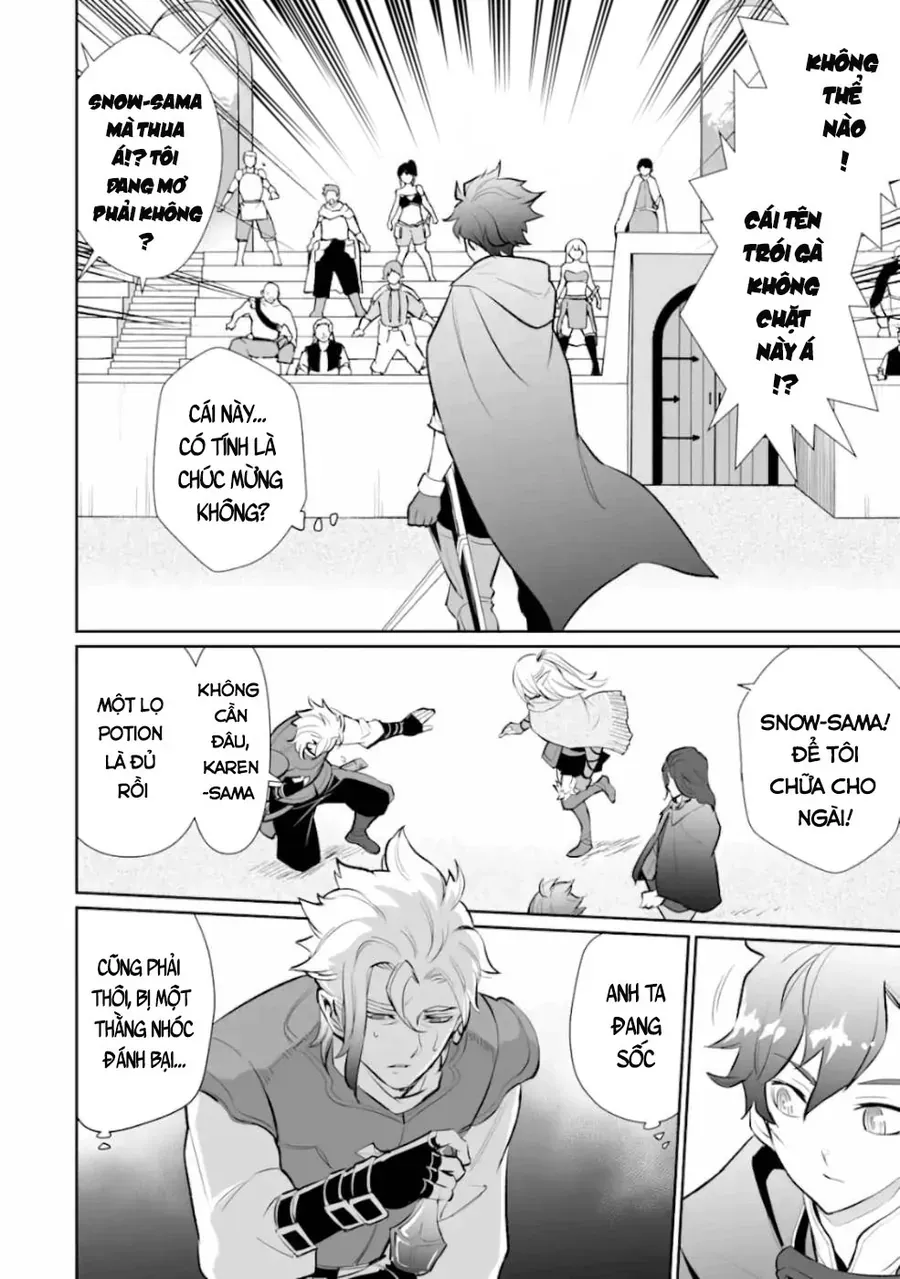 Ochikobore Kuni O Deru: Jitsu Wa Sekai De 4-Ninme No Fuyojutsushi Datta Ken Ni Tsuite Chapter 5 - Trang 23