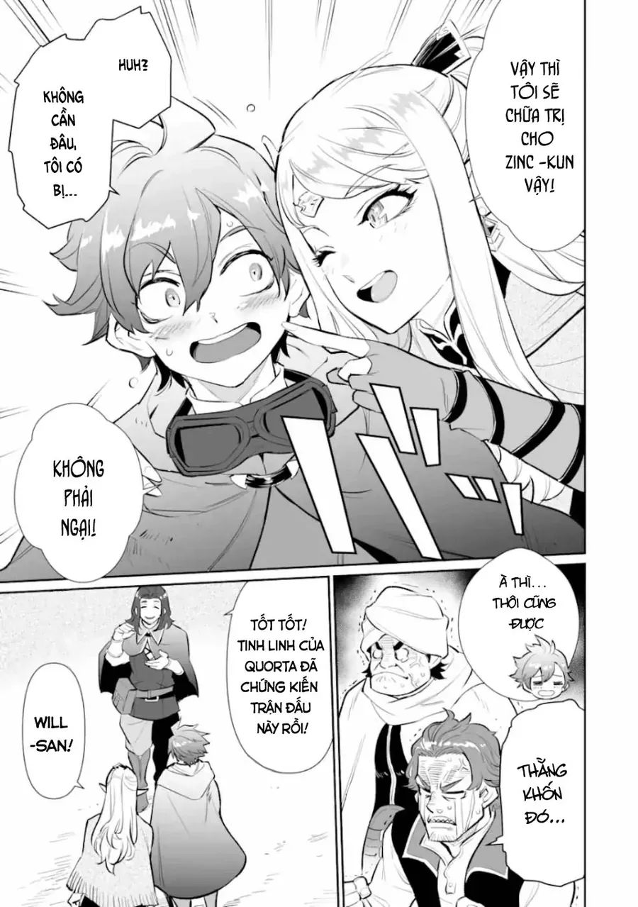 Ochikobore Kuni O Deru: Jitsu Wa Sekai De 4-Ninme No Fuyojutsushi Datta Ken Ni Tsuite Chapter 5 - Trang 24