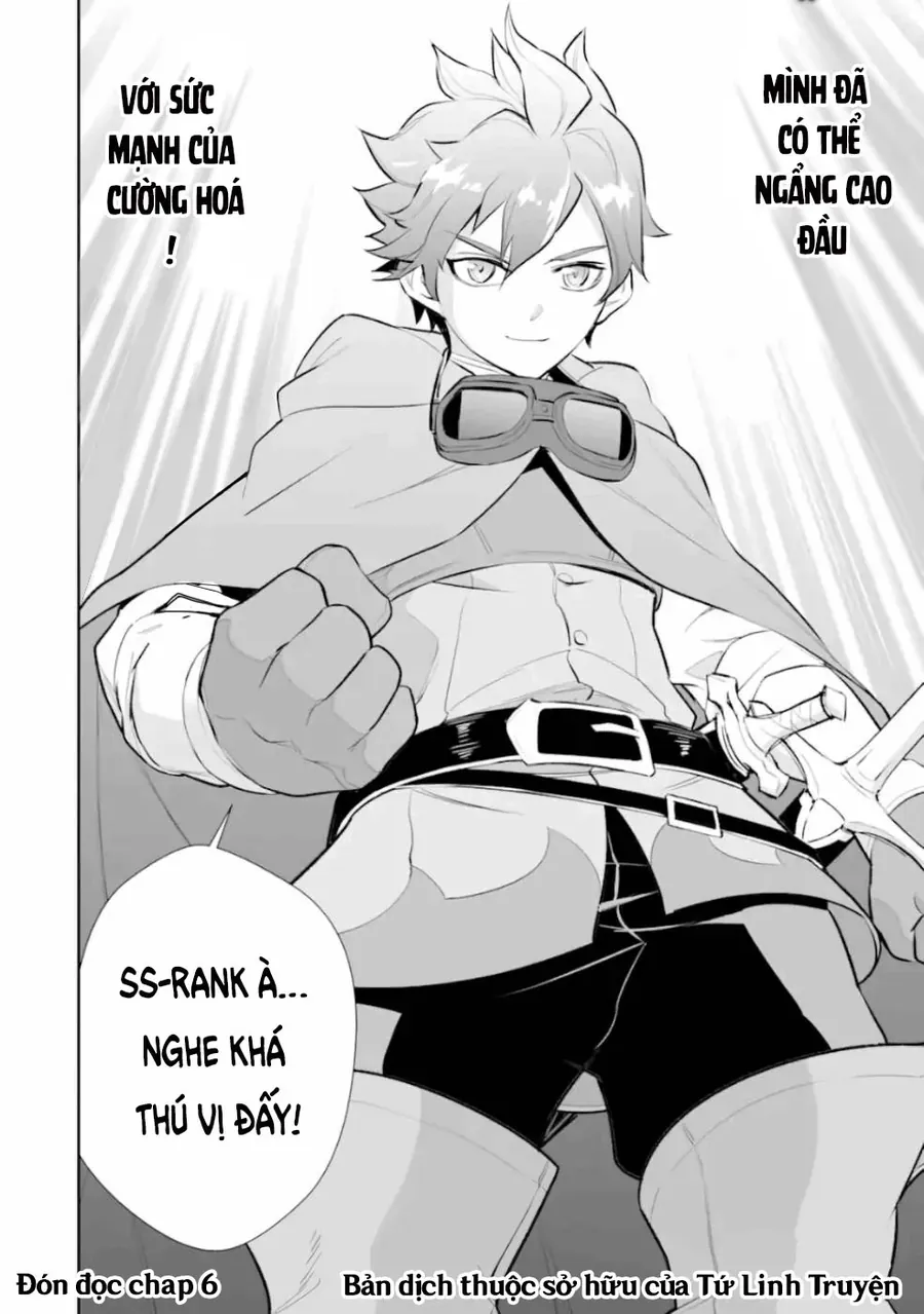 Ochikobore Kuni O Deru: Jitsu Wa Sekai De 4-Ninme No Fuyojutsushi Datta Ken Ni Tsuite Chapter 5 - Trang 33