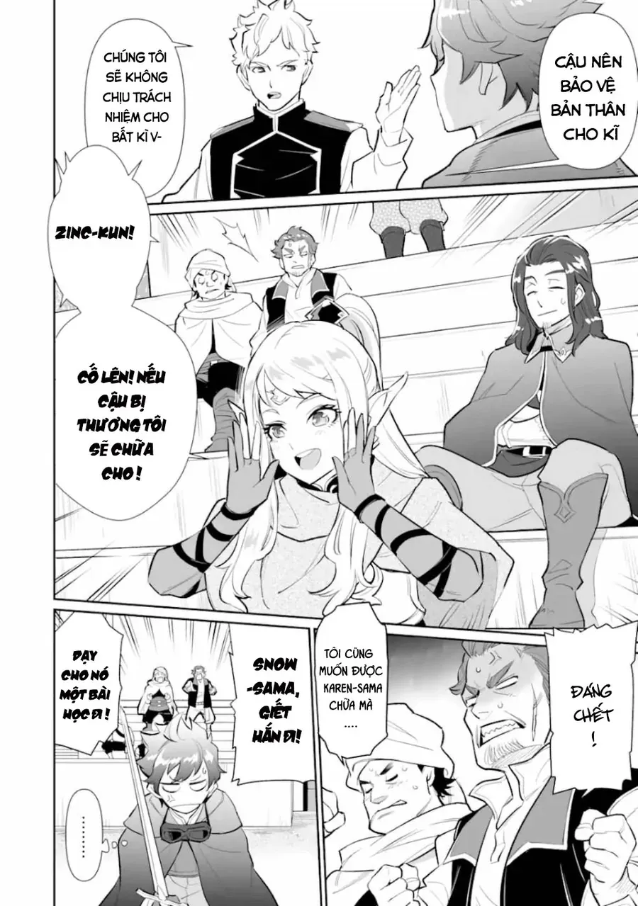 Ochikobore Kuni O Deru: Jitsu Wa Sekai De 4-Ninme No Fuyojutsushi Datta Ken Ni Tsuite Chapter 5 - Trang 7