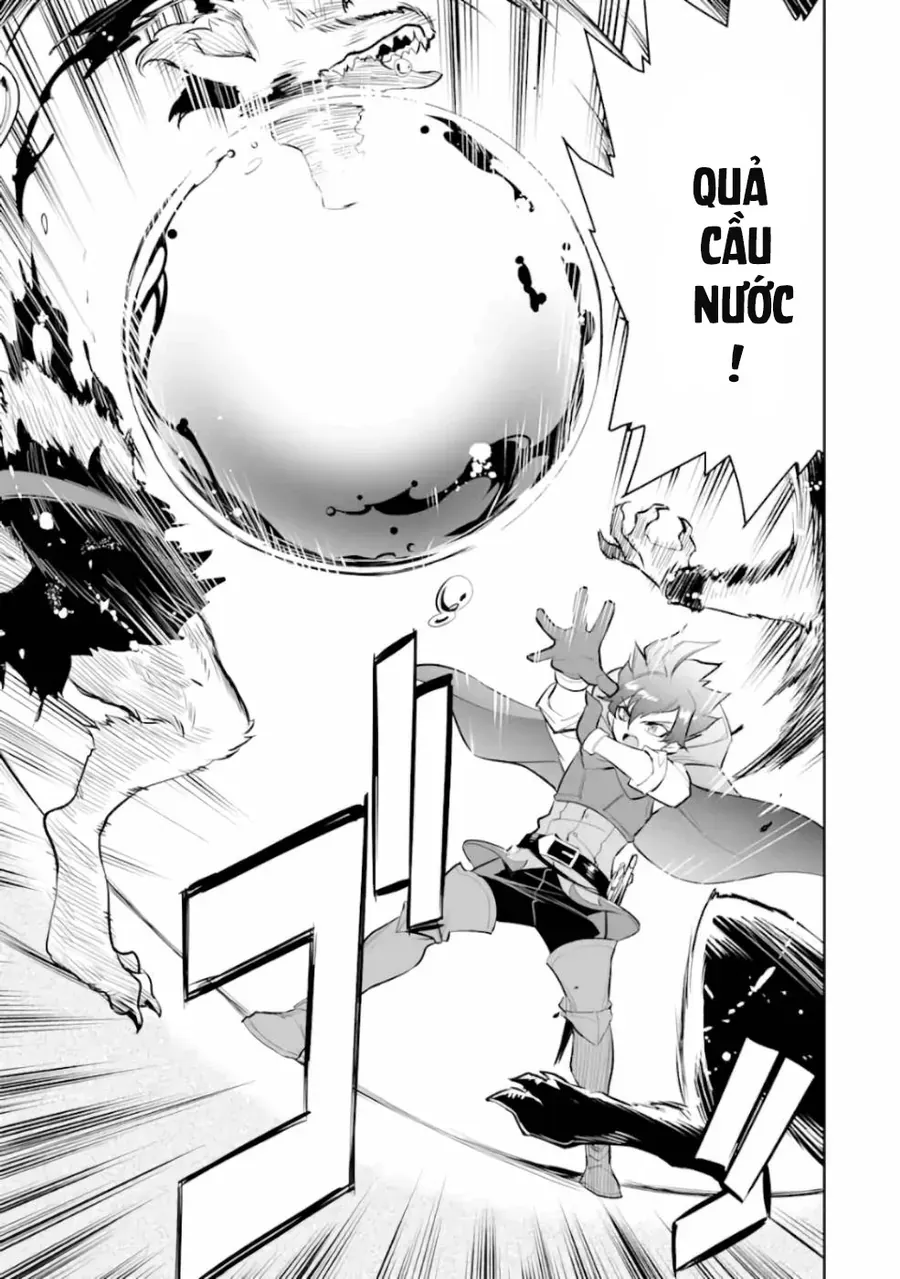 Ochikobore Kuni O Deru: Jitsu Wa Sekai De 4-Ninme No Fuyojutsushi Datta Ken Ni Tsuite Chapter 6 - Trang 10