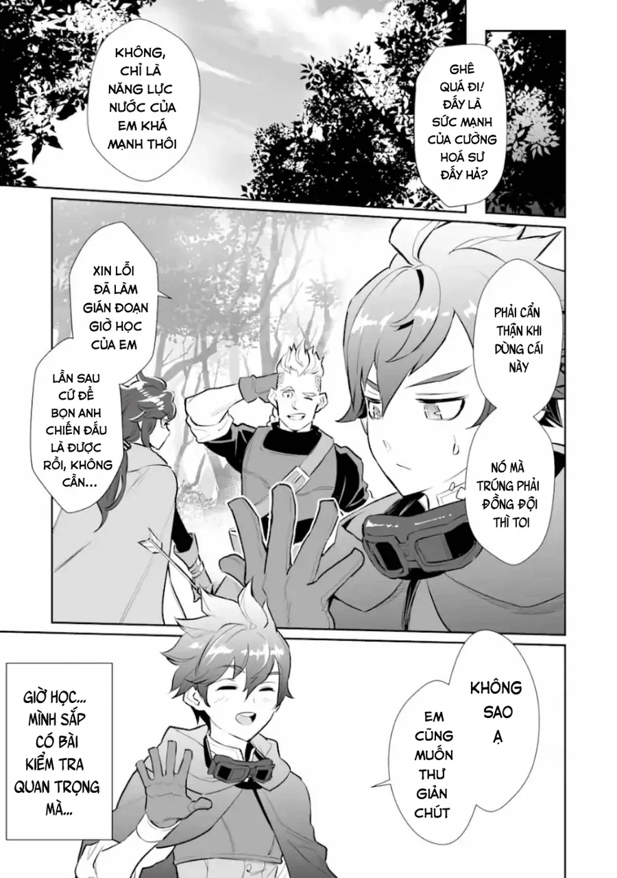 Ochikobore Kuni O Deru: Jitsu Wa Sekai De 4-Ninme No Fuyojutsushi Datta Ken Ni Tsuite Chapter 6 - Trang 12