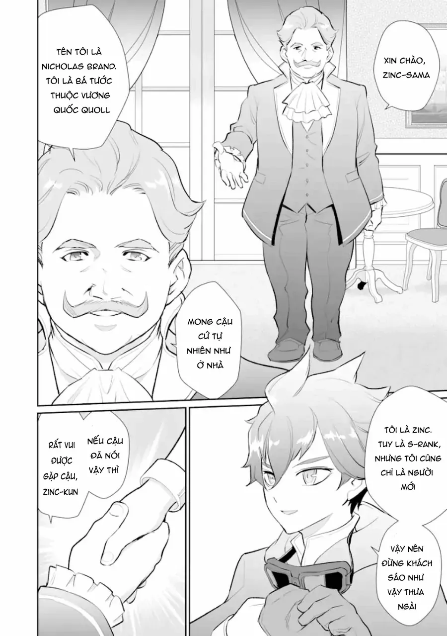 Ochikobore Kuni O Deru: Jitsu Wa Sekai De 4-Ninme No Fuyojutsushi Datta Ken Ni Tsuite Chapter 6 - Trang 15