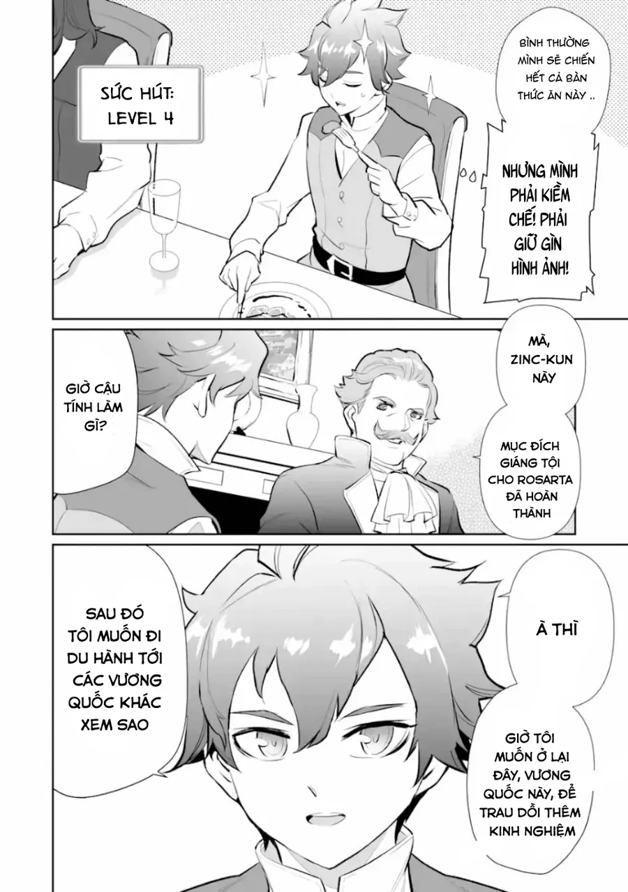 Ochikobore Kuni O Deru: Jitsu Wa Sekai De 4-Ninme No Fuyojutsushi Datta Ken Ni Tsuite Chapter 6 - Trang 17