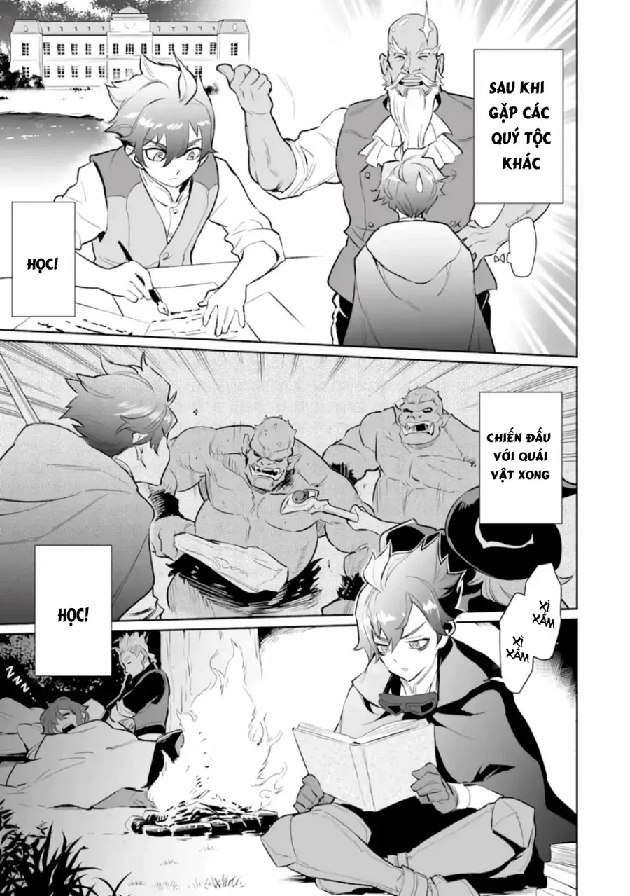 Ochikobore Kuni O Deru: Jitsu Wa Sekai De 4-Ninme No Fuyojutsushi Datta Ken Ni Tsuite Chapter 6 - Trang 26