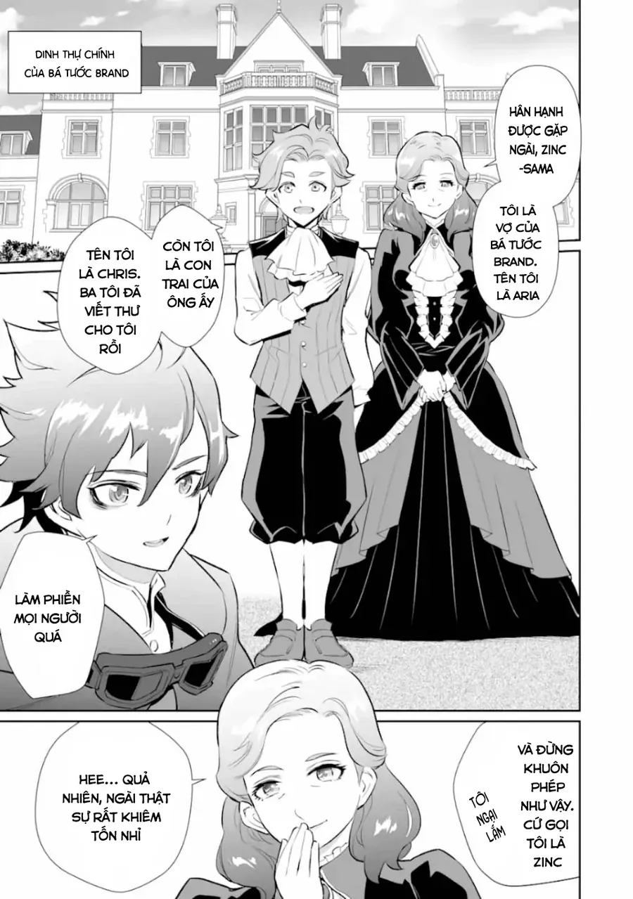 Ochikobore Kuni O Deru: Jitsu Wa Sekai De 4-Ninme No Fuyojutsushi Datta Ken Ni Tsuite Chapter 6 - Trang 30