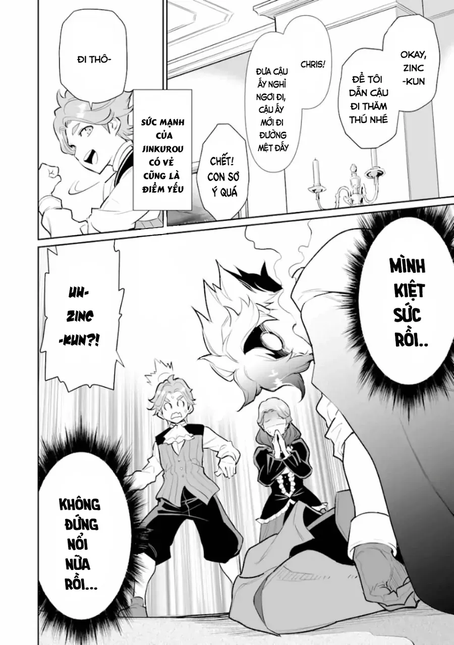Ochikobore Kuni O Deru: Jitsu Wa Sekai De 4-Ninme No Fuyojutsushi Datta Ken Ni Tsuite Chapter 6 - Trang 31