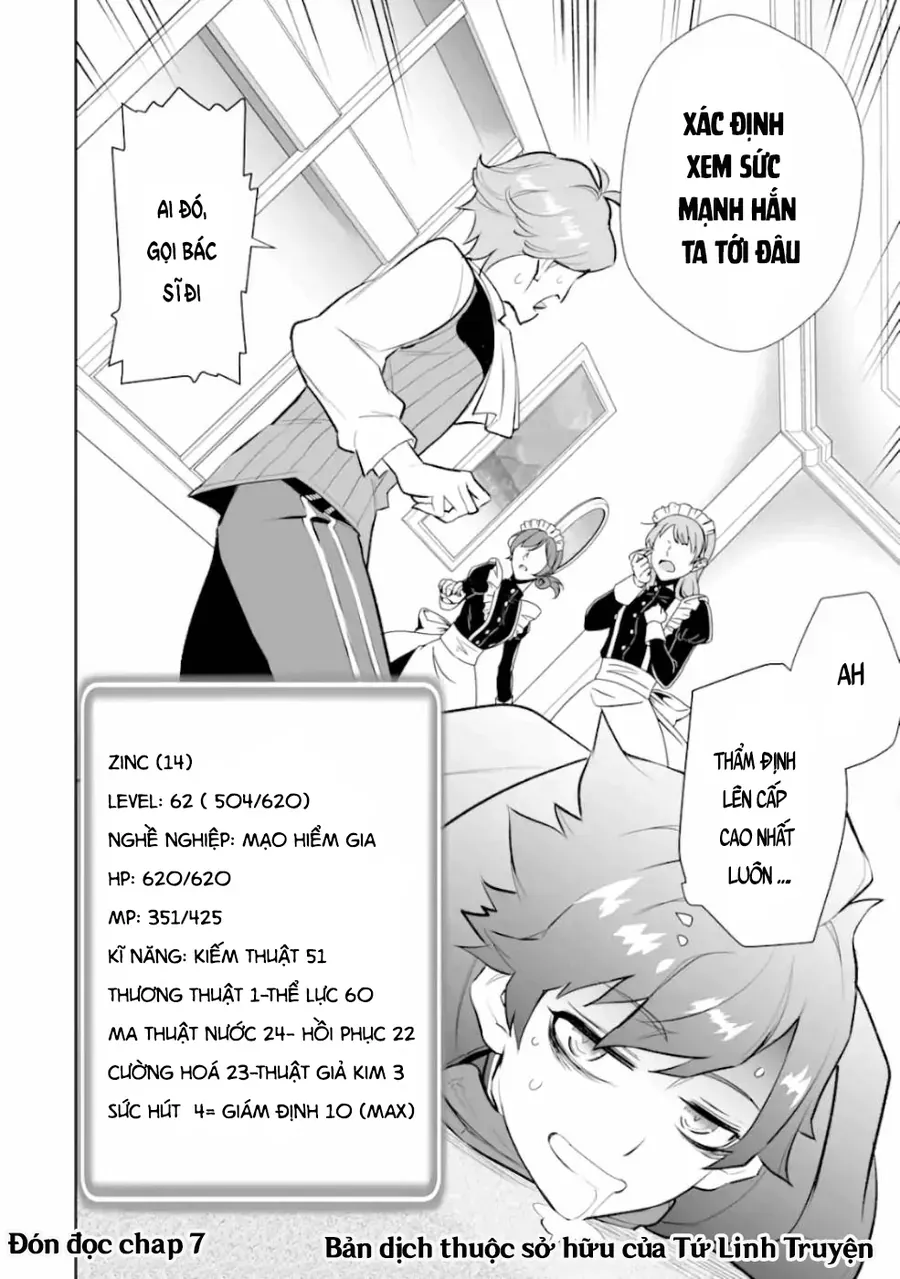 Ochikobore Kuni O Deru: Jitsu Wa Sekai De 4-Ninme No Fuyojutsushi Datta Ken Ni Tsuite Chapter 6 - Trang 33