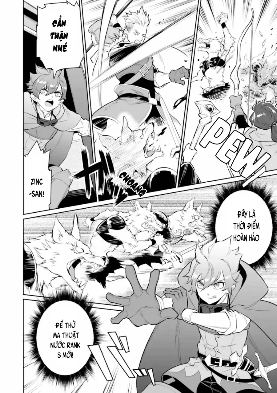 Ochikobore Kuni O Deru: Jitsu Wa Sekai De 4-Ninme No Fuyojutsushi Datta Ken Ni Tsuite Chapter 6 - Trang 7