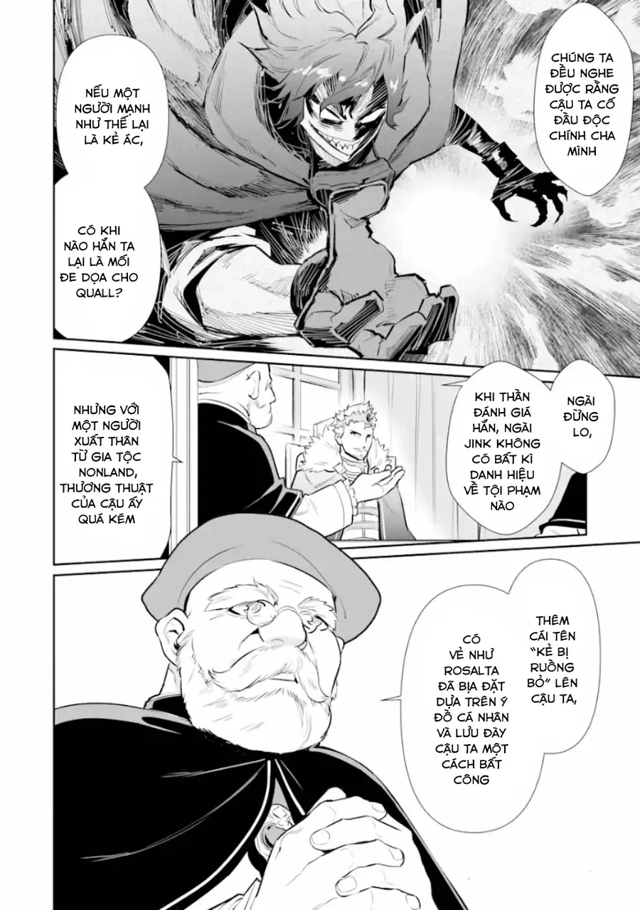 Ochikobore Kuni O Deru: Jitsu Wa Sekai De 4-Ninme No Fuyojutsushi Datta Ken Ni Tsuite Chapter 7 - Trang 13