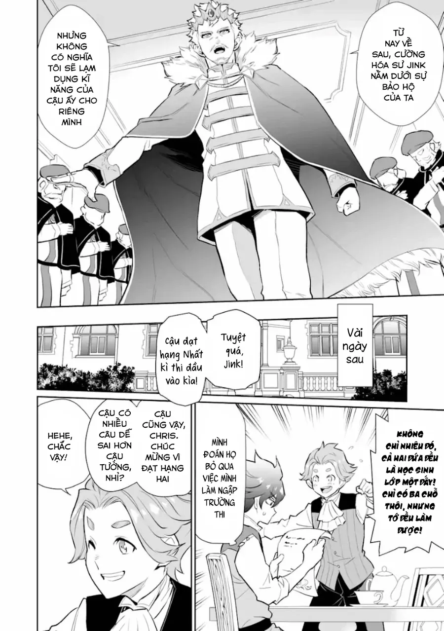 Ochikobore Kuni O Deru: Jitsu Wa Sekai De 4-Ninme No Fuyojutsushi Datta Ken Ni Tsuite Chapter 7 - Trang 15