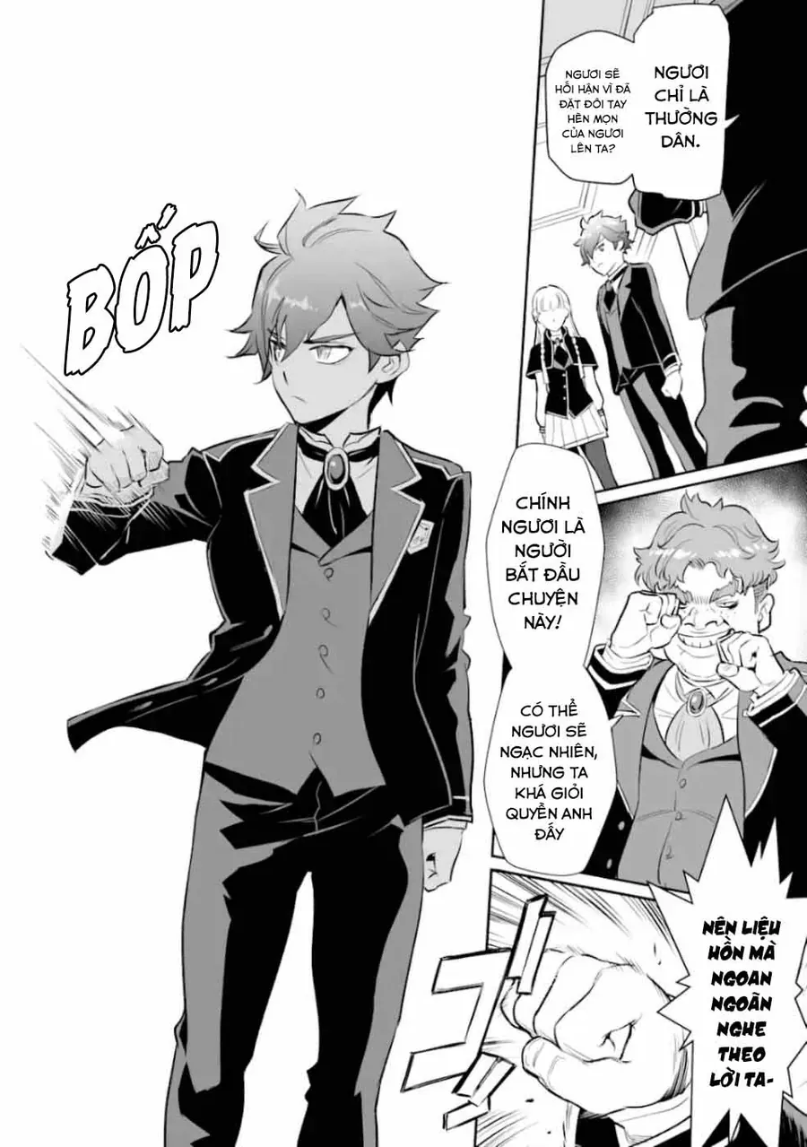 Ochikobore Kuni O Deru: Jitsu Wa Sekai De 4-Ninme No Fuyojutsushi Datta Ken Ni Tsuite Chapter 8 - Trang 13