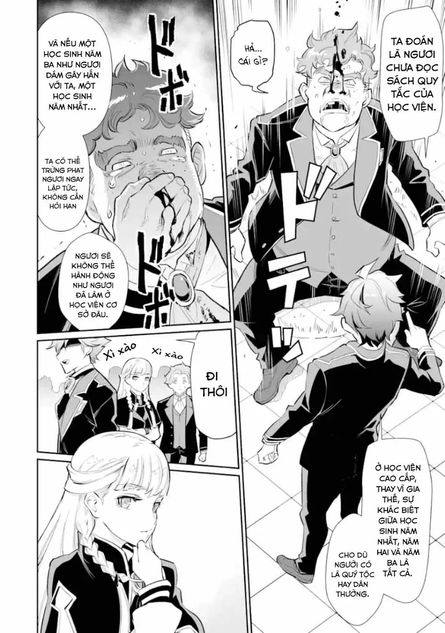 Ochikobore Kuni O Deru: Jitsu Wa Sekai De 4-Ninme No Fuyojutsushi Datta Ken Ni Tsuite Chapter 8 - Trang 15