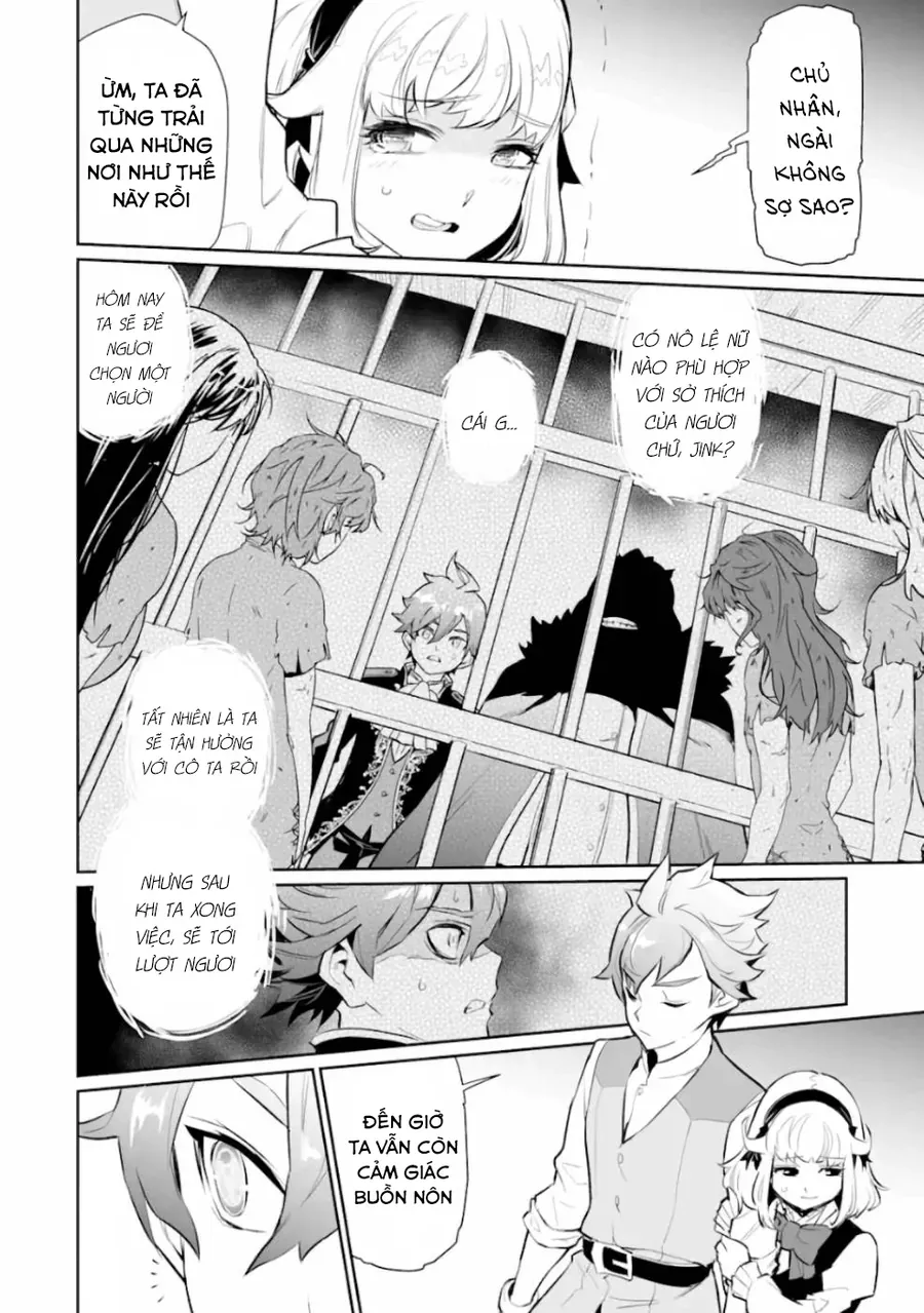 Ochikobore Kuni O Deru: Jitsu Wa Sekai De 4-Ninme No Fuyojutsushi Datta Ken Ni Tsuite Chapter 8 - Trang 25