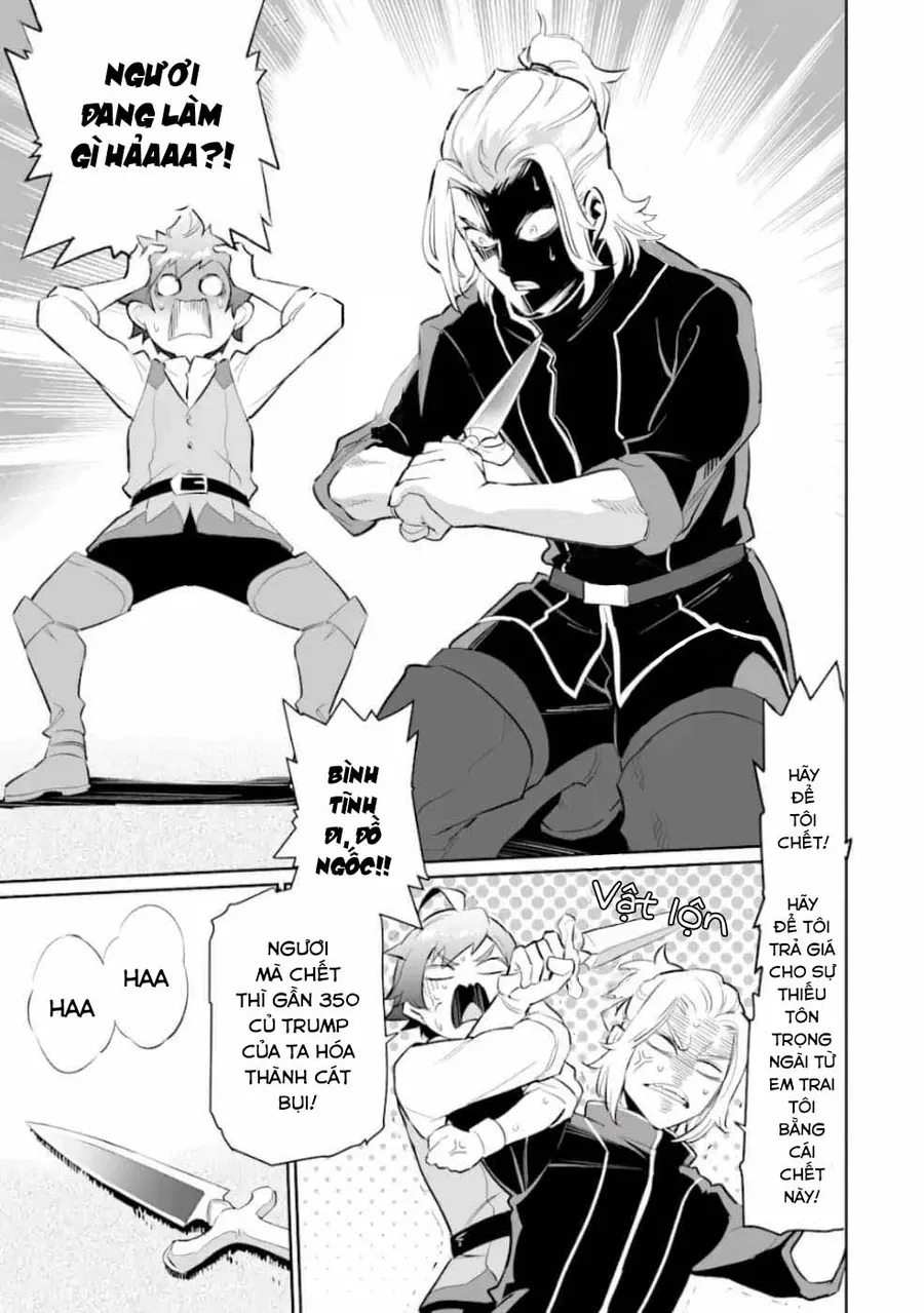 Ochikobore Kuni O Deru: Jitsu Wa Sekai De 4-Ninme No Fuyojutsushi Datta Ken Ni Tsuite Chapter 9 - Trang 16