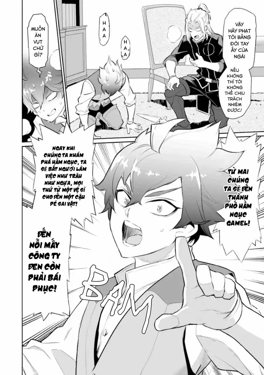 Ochikobore Kuni O Deru: Jitsu Wa Sekai De 4-Ninme No Fuyojutsushi Datta Ken Ni Tsuite Chapter 9 - Trang 17