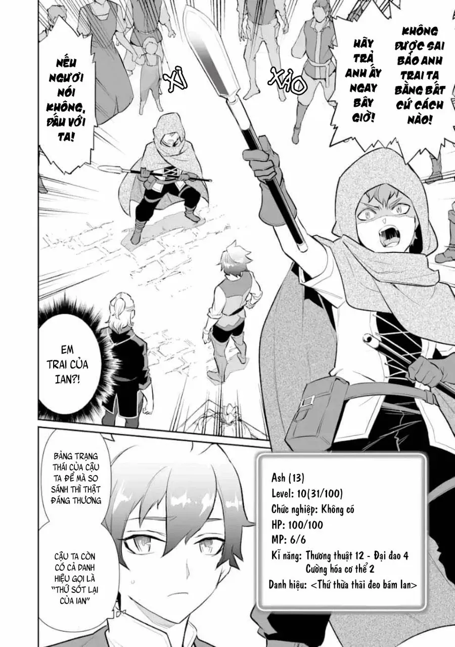 Ochikobore Kuni O Deru: Jitsu Wa Sekai De 4-Ninme No Fuyojutsushi Datta Ken Ni Tsuite Chapter 9 - Trang 5