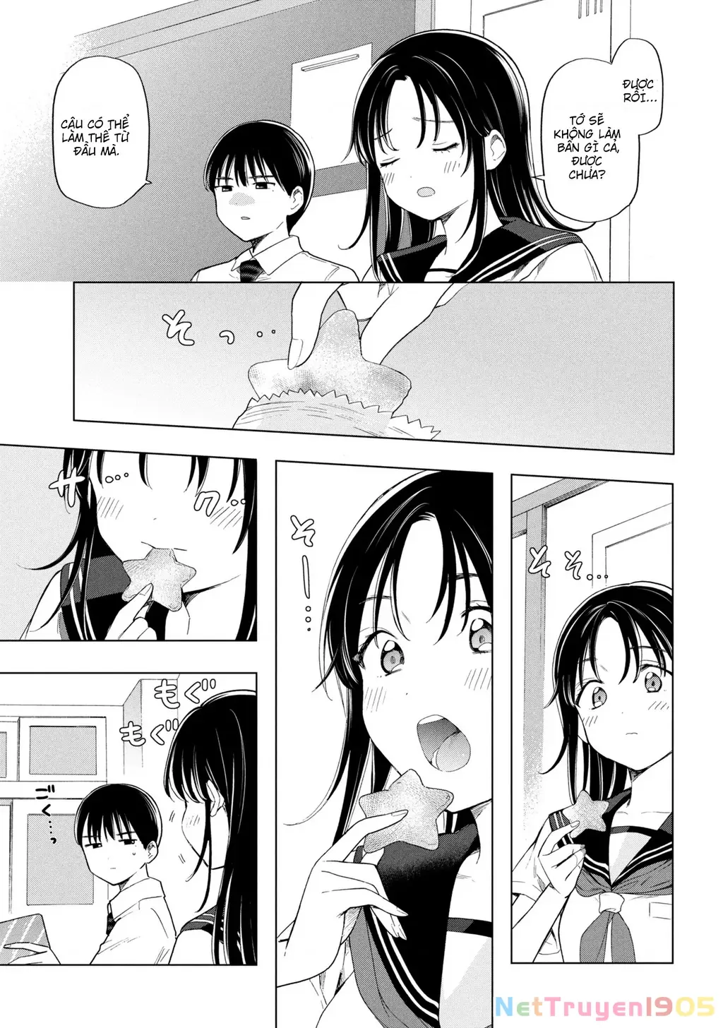 Ochinai Yogore wo Boku wa Nanto Yobeba Yokatta noka Chapter 1 - Trang 11