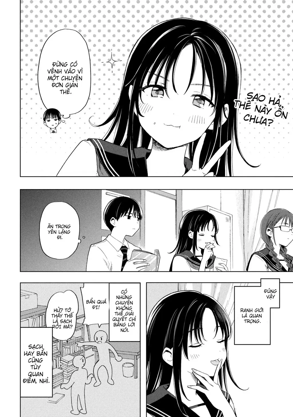 Ochinai Yogore wo Boku wa Nanto Yobeba Yokatta noka Chapter 1 - Trang 12