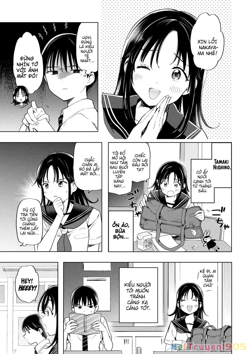 Ochinai Yogore wo Boku wa Nanto Yobeba Yokatta noka Chapter 1 - Trang 7