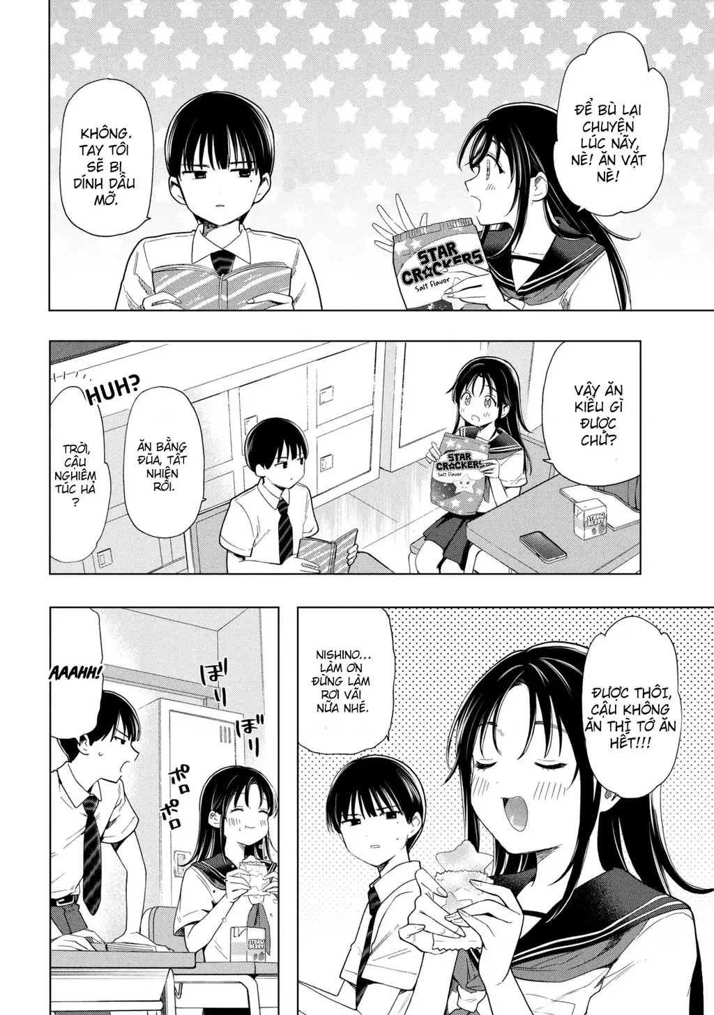 Ochinai Yogore wo Boku wa Nanto Yobeba Yokatta noka Chapter 1 - Trang 8
