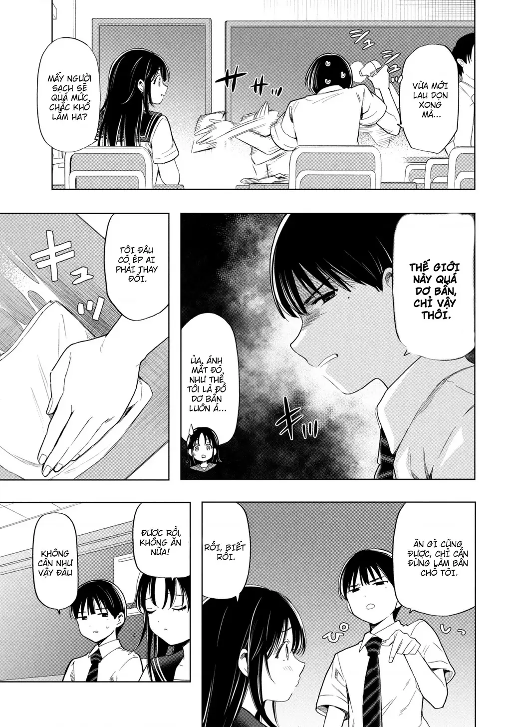 Ochinai Yogore wo Boku wa Nanto Yobeba Yokatta noka Chapter 1 - Trang 9
