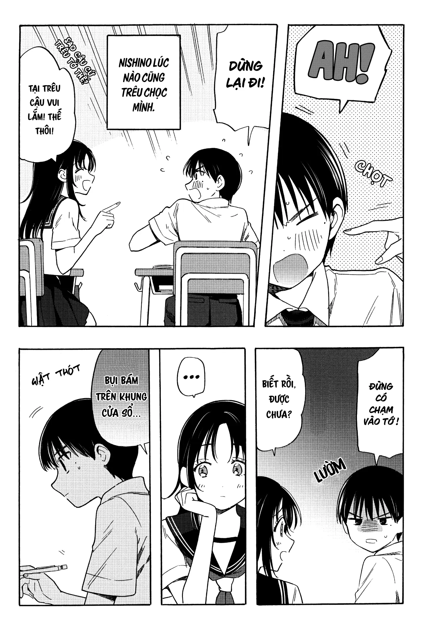 Ochinai Yogore wo Boku wa Nanto Yobeba Yokatta noka Chapter 10.5 - Trang 26