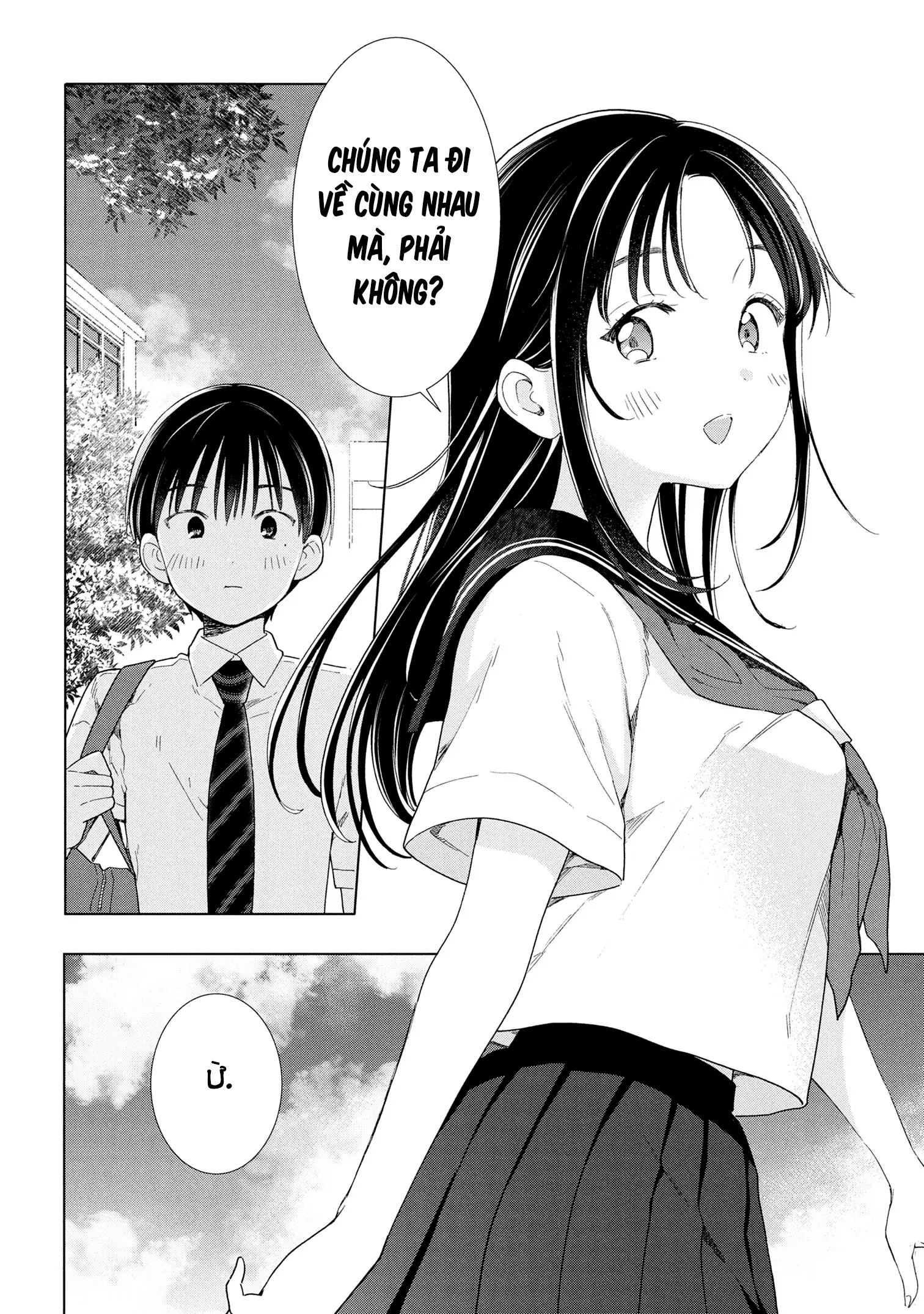 Ochinai Yogore wo Boku wa Nanto Yobeba Yokatta noka Chapter 10 - Trang 19