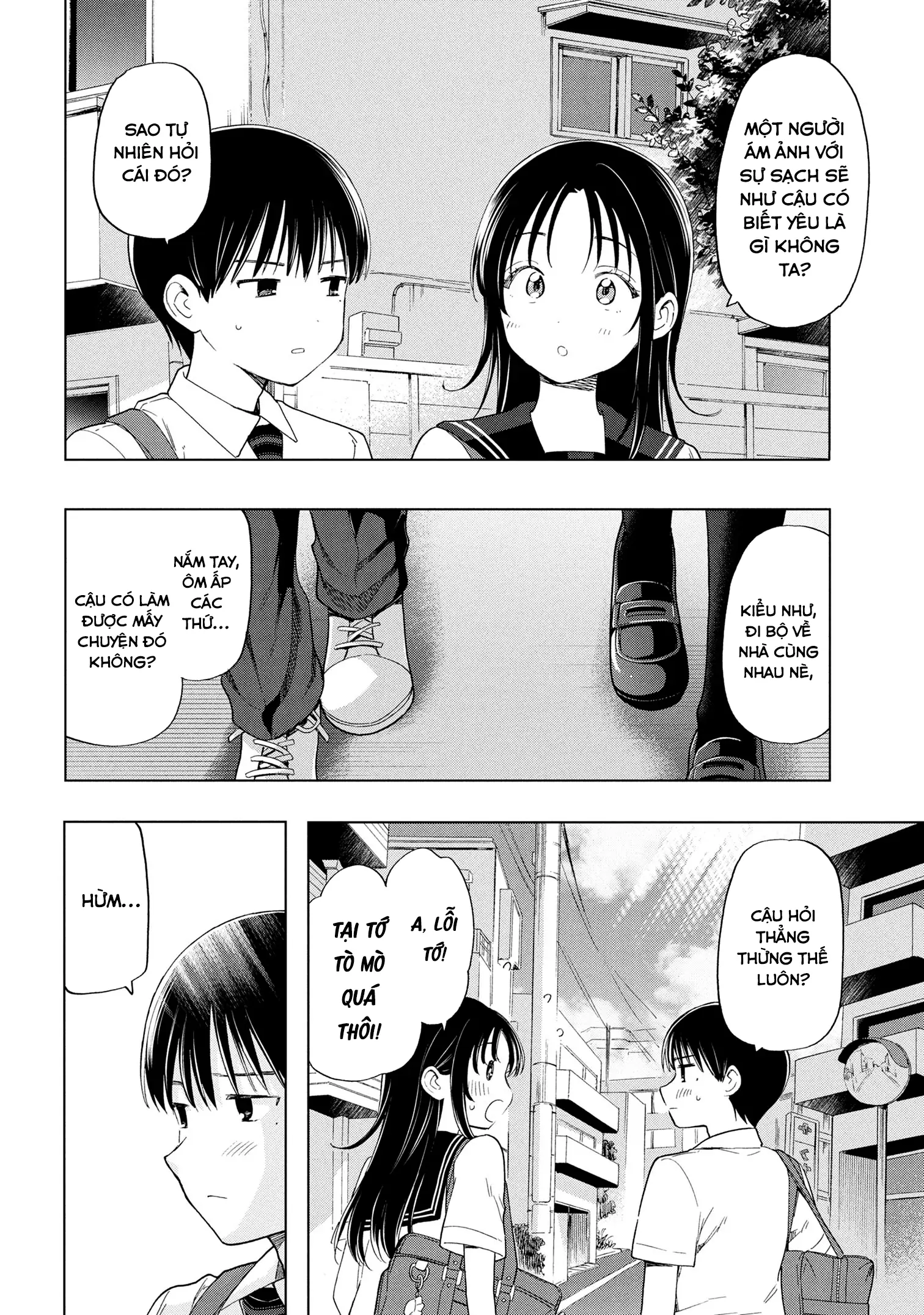 Ochinai Yogore wo Boku wa Nanto Yobeba Yokatta noka Chapter 10 - Trang 21