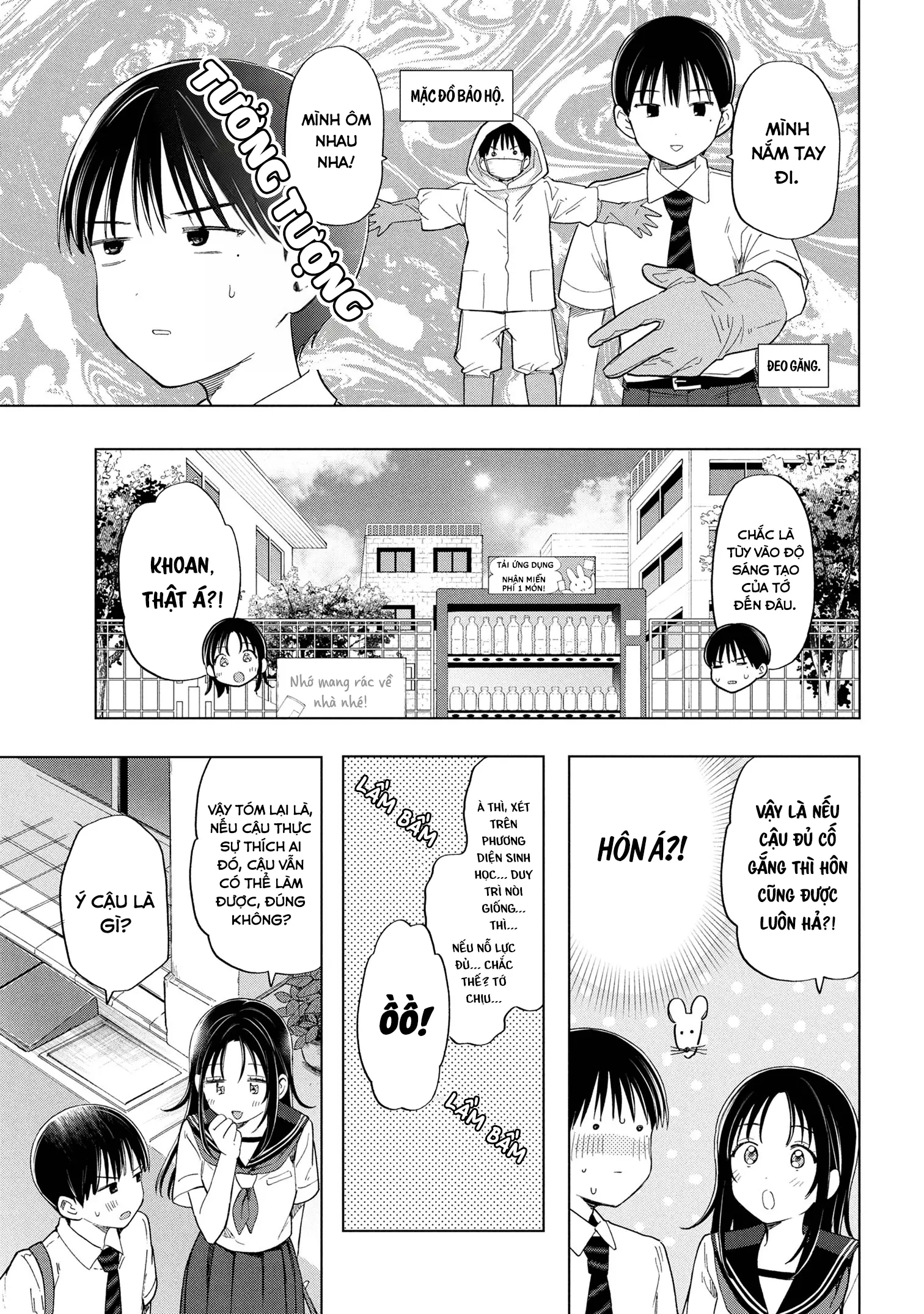 Ochinai Yogore wo Boku wa Nanto Yobeba Yokatta noka Chapter 10 - Trang 22