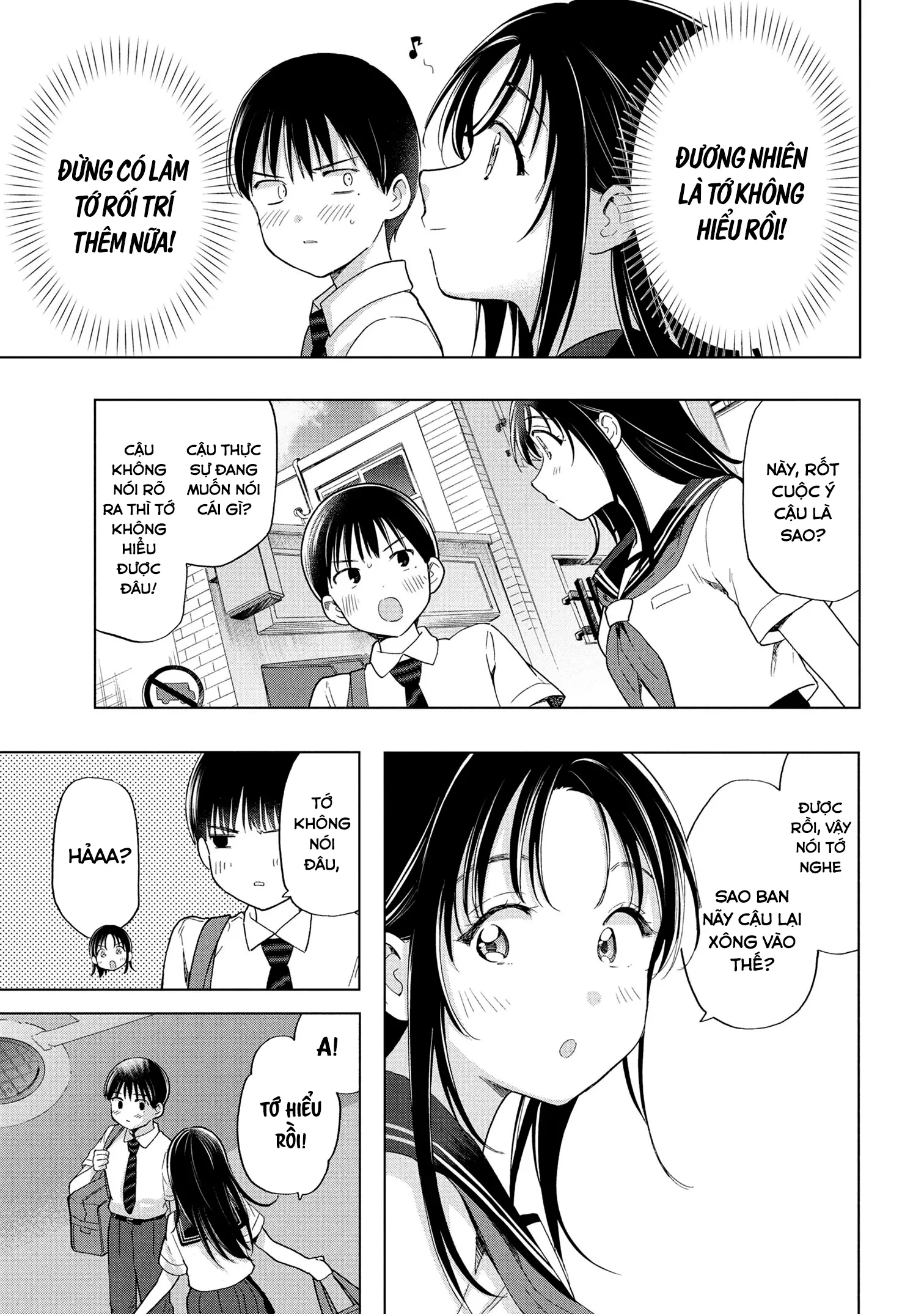 Ochinai Yogore wo Boku wa Nanto Yobeba Yokatta noka Chapter 10 - Trang 24