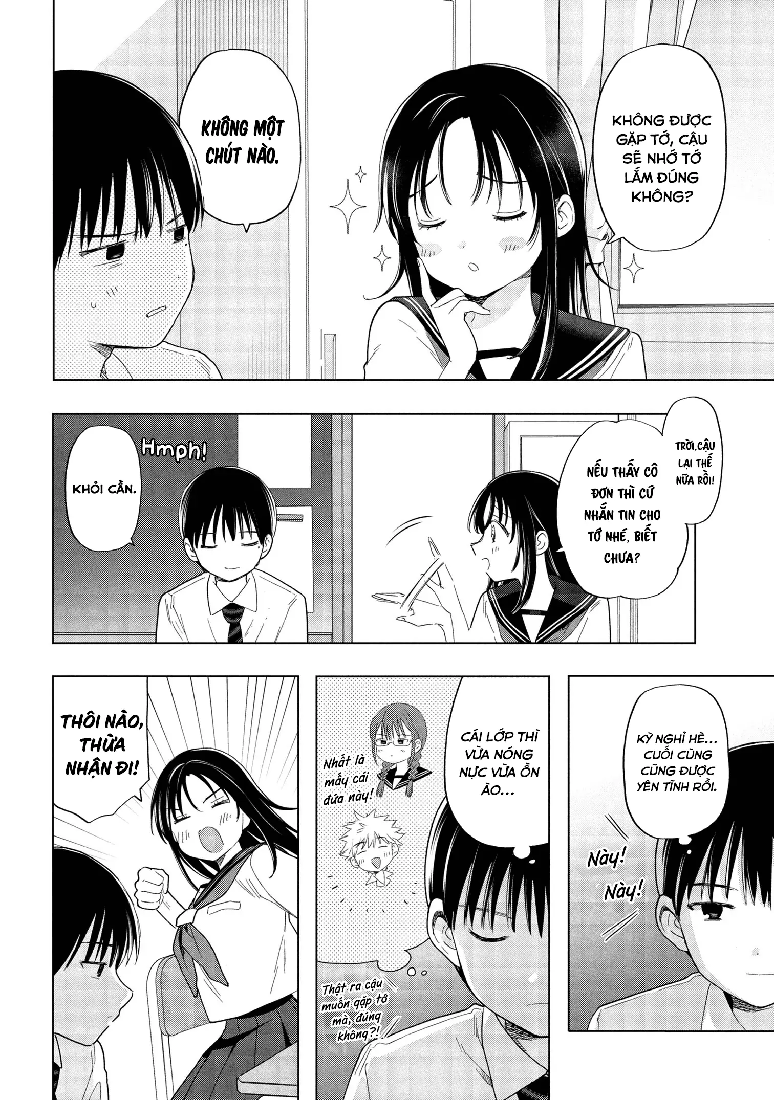 Ochinai Yogore wo Boku wa Nanto Yobeba Yokatta noka Chapter 10 - Trang 3