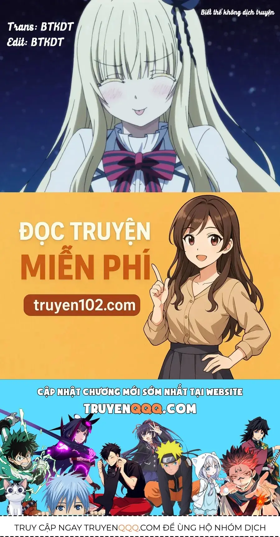 Ochinai Yogore wo Boku wa Nanto Yobeba Yokatta noka Chapter 11 - Trang 30