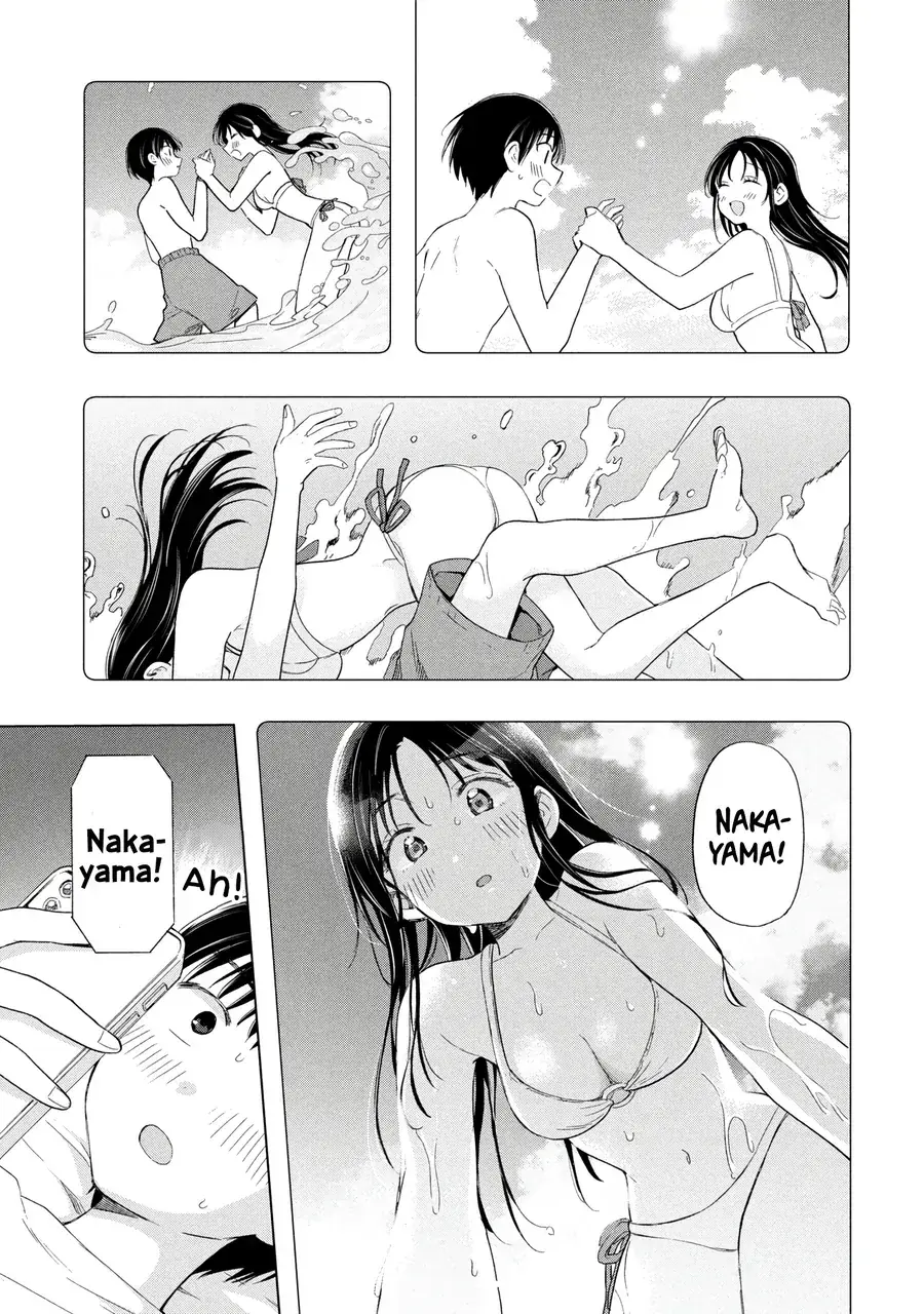 Ochinai Yogore wo Boku wa Nanto Yobeba Yokatta noka Chapter 12 - Trang 12
