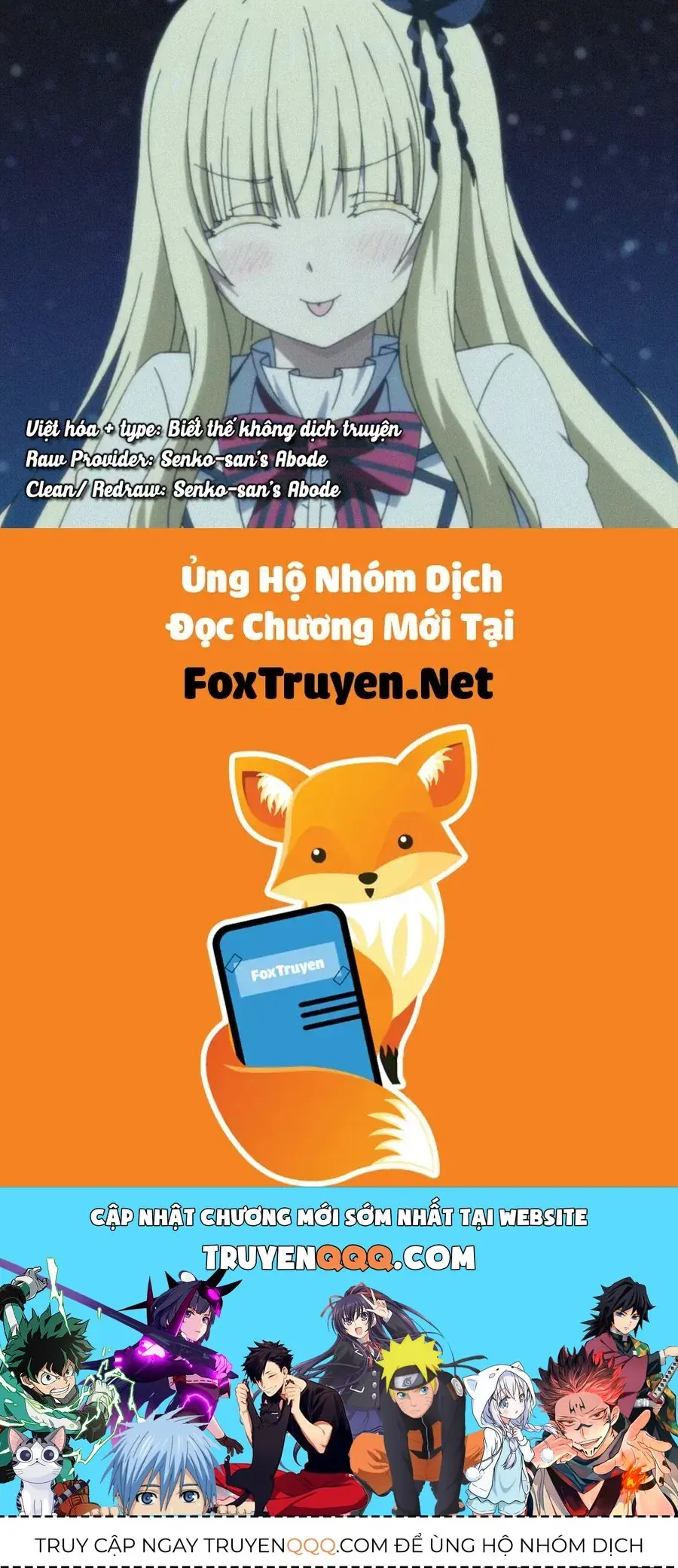 Ochinai Yogore wo Boku wa Nanto Yobeba Yokatta noka Chapter 12 - Trang 16