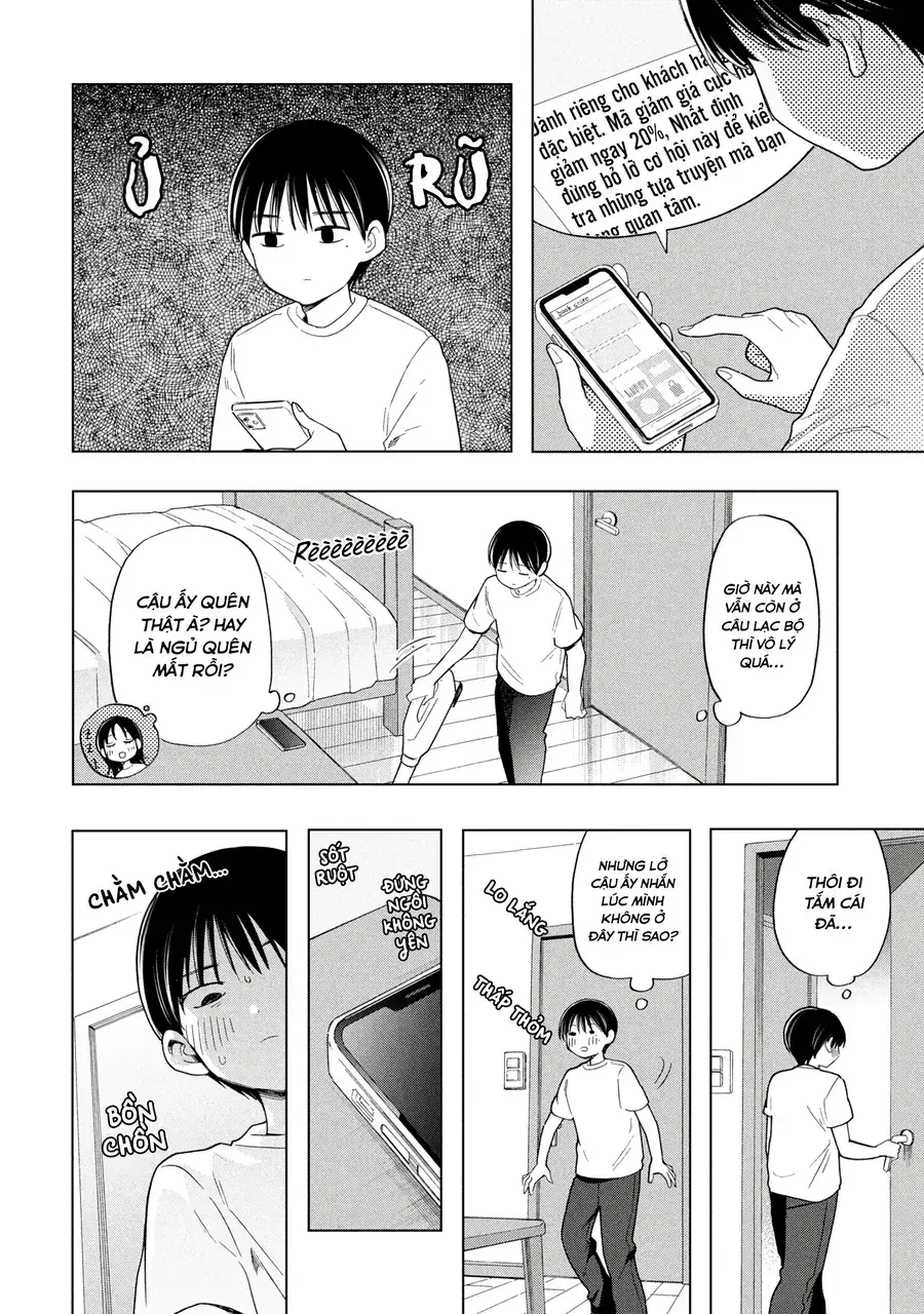 Ochinai Yogore wo Boku wa Nanto Yobeba Yokatta noka Chapter 12 - Trang 3