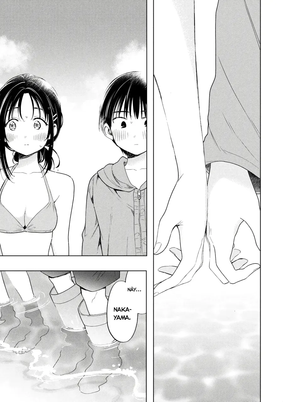 Ochinai Yogore wo Boku wa Nanto Yobeba Yokatta noka Chapter 13 - Trang 16