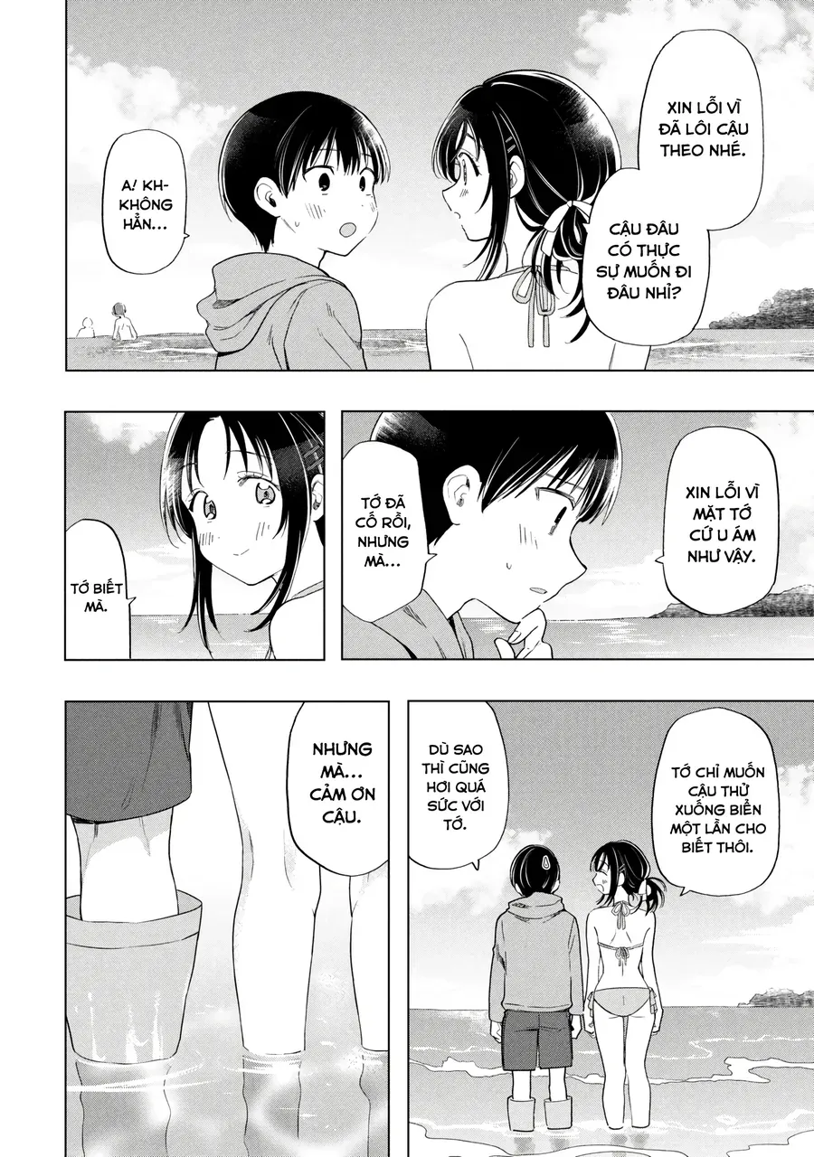 Ochinai Yogore wo Boku wa Nanto Yobeba Yokatta noka Chapter 13 - Trang 17