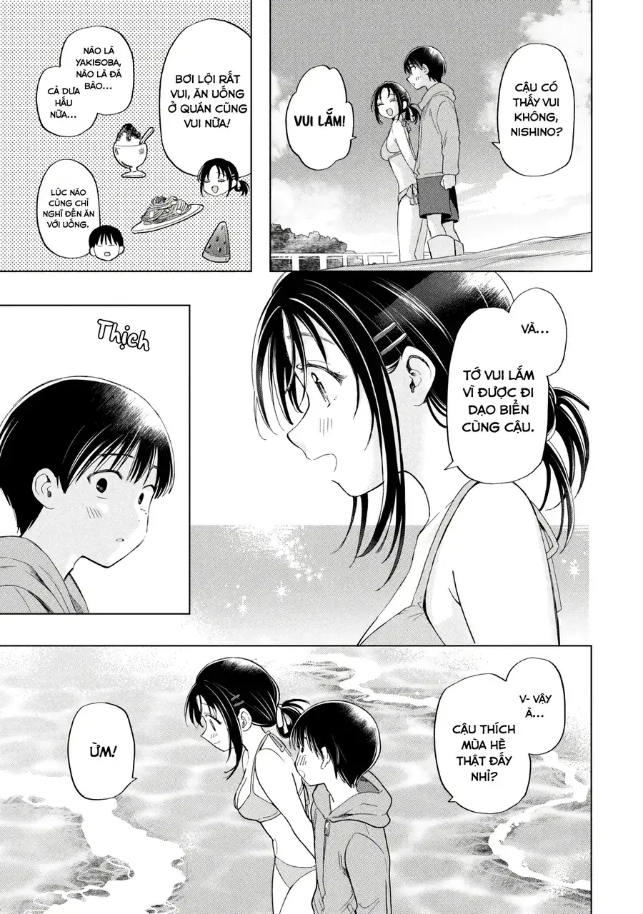 Ochinai Yogore wo Boku wa Nanto Yobeba Yokatta noka Chapter 13 - Trang 18
